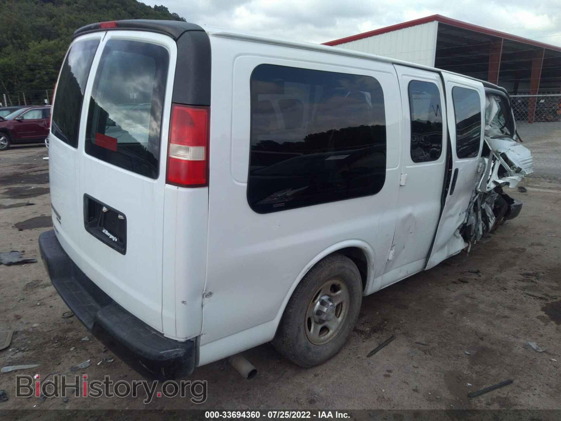 2013 CHEVROLET EXPRESS CARGO VAN - VIN: 1GCSGAFX3D1165037 - Photo 4