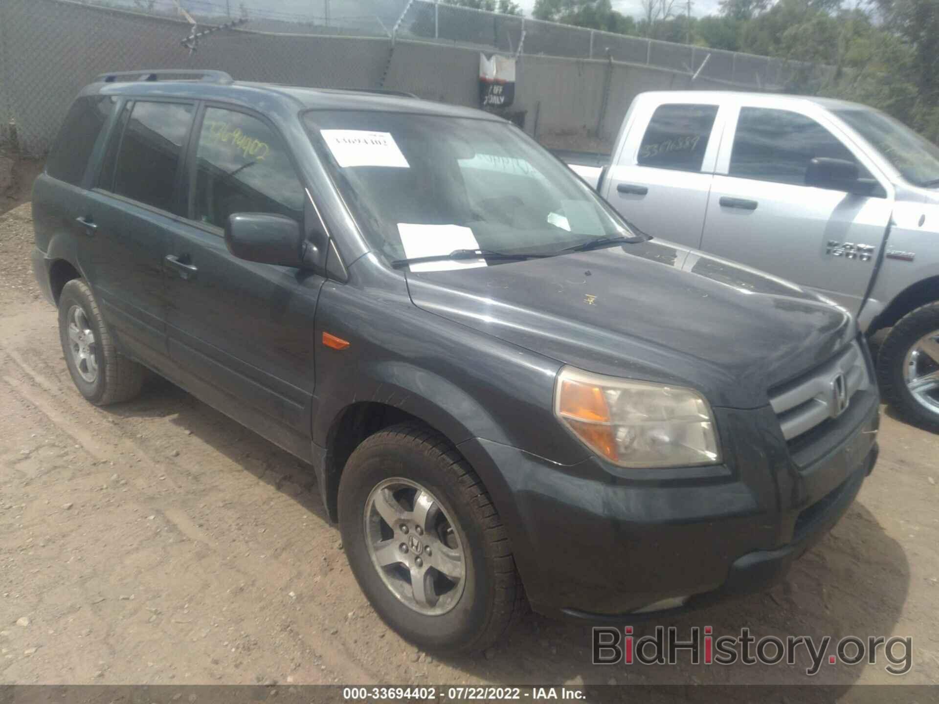 Photo 2HKYF18746H520934 - HONDA PILOT 2006