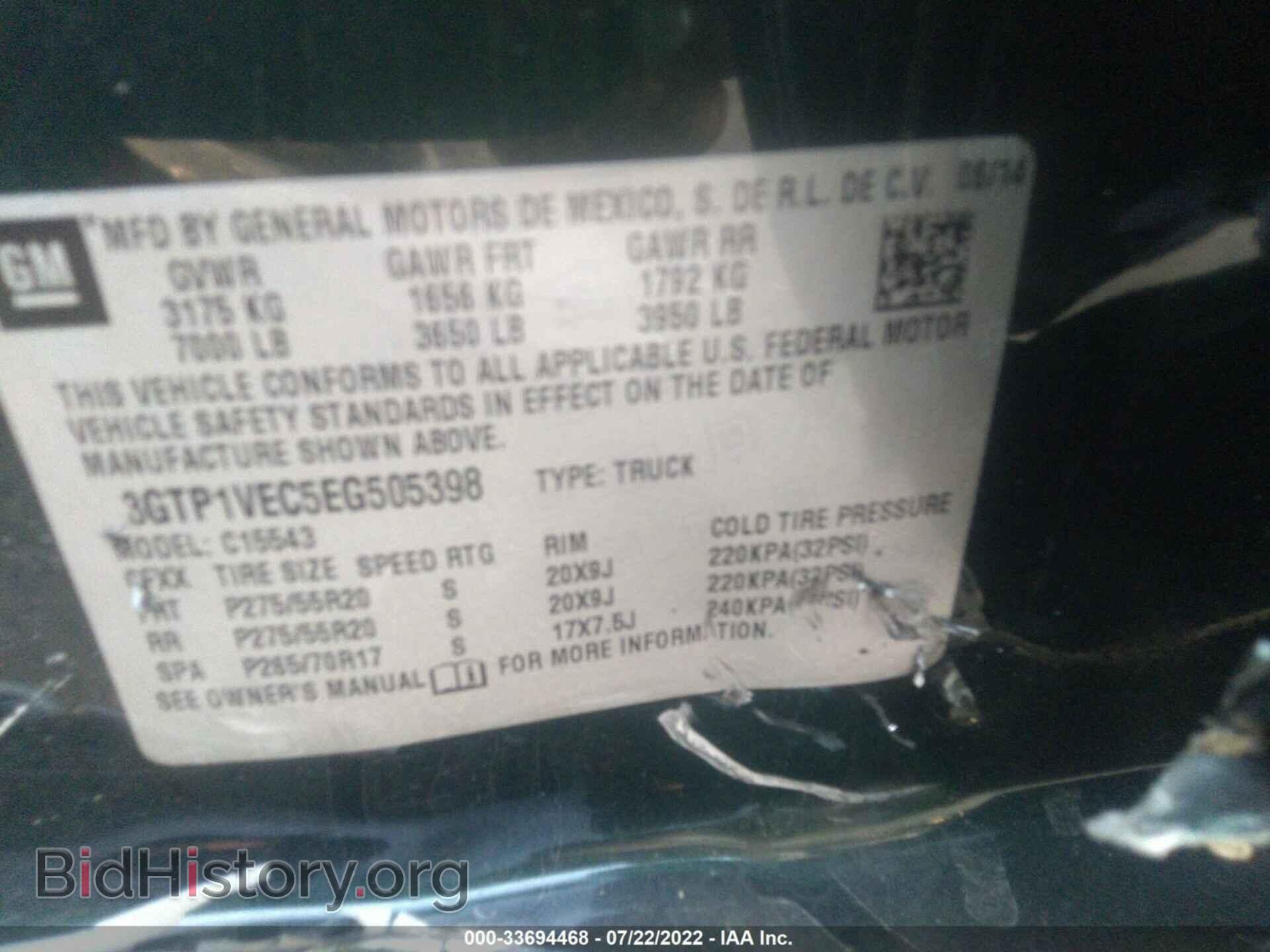 2014 GMC SIERRA 1500 - VIN: 3GTP1VEC5EG505398 - Photo 9