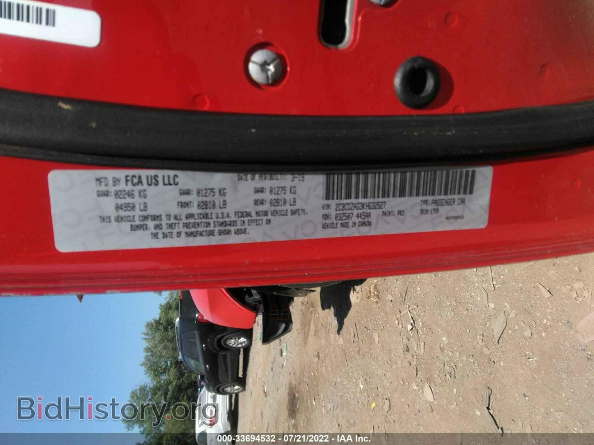 2019 DODGE CHALLENGER - VIN: 2C3CDZAG3KH632527 - Photo 9