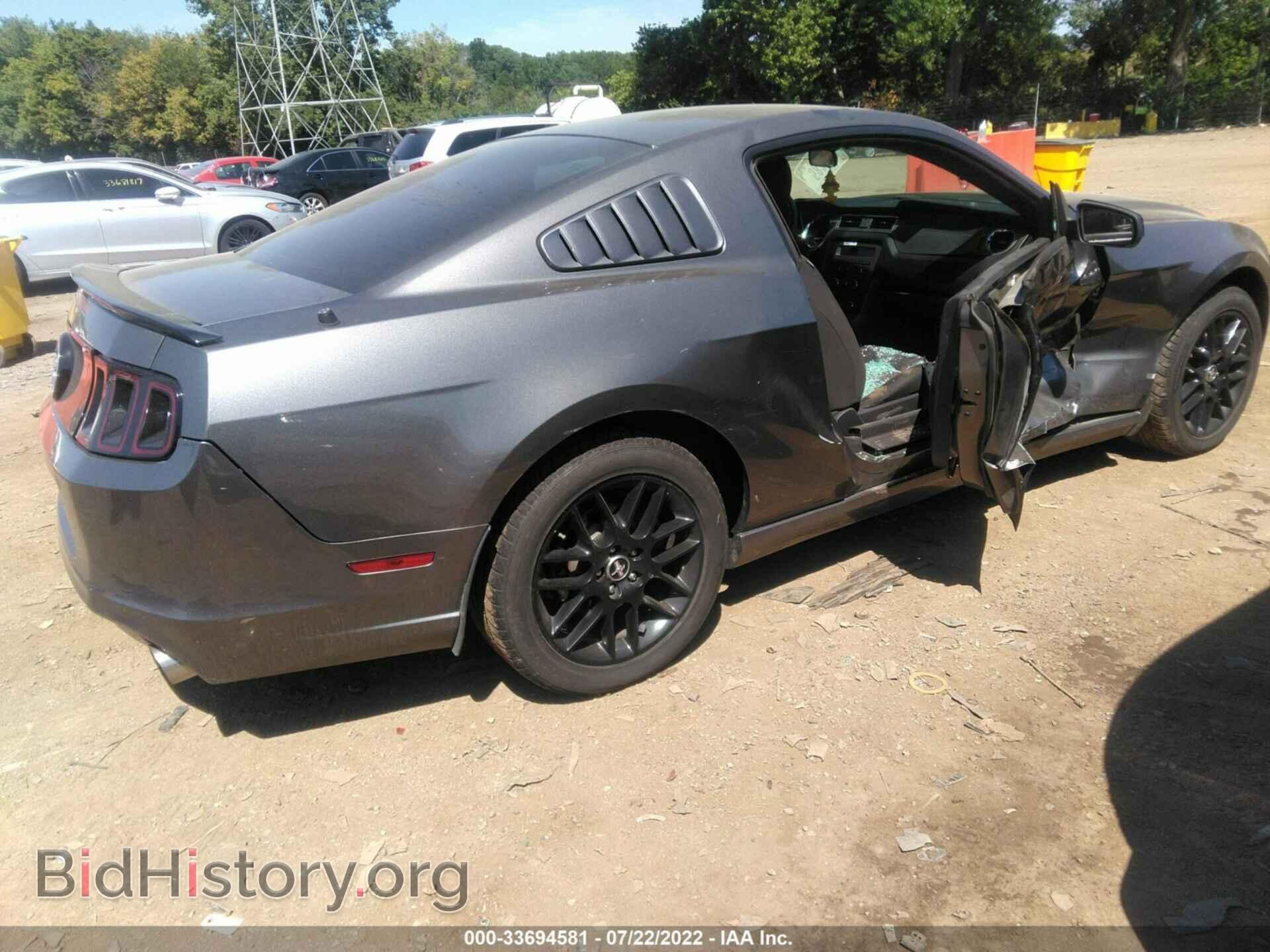 2014 FORD MUSTANG - VIN: 1ZVBP8AM2E5317841 - Photo 4