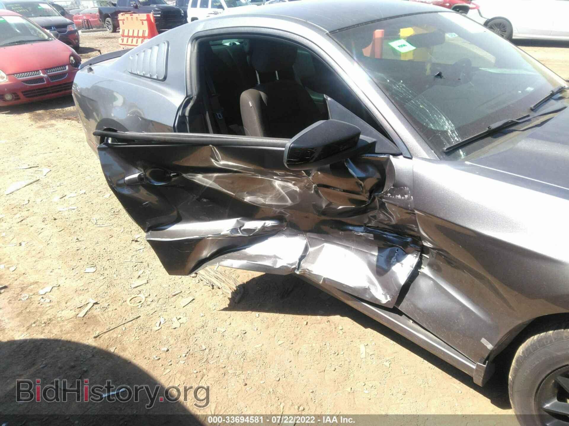 2014 FORD MUSTANG - VIN: 1ZVBP8AM2E5317841 - Photo 6