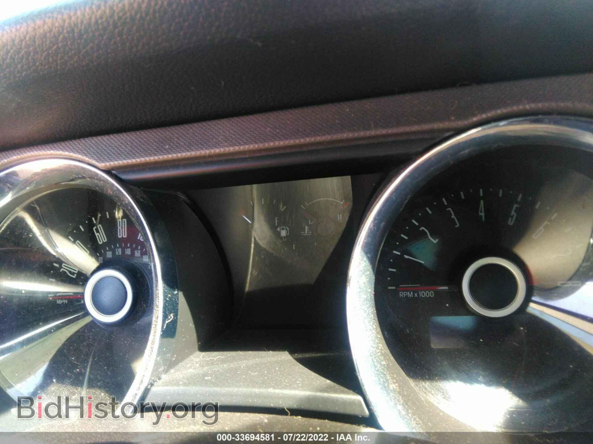 2014 FORD MUSTANG - VIN: 1ZVBP8AM2E5317841 - Photo 7