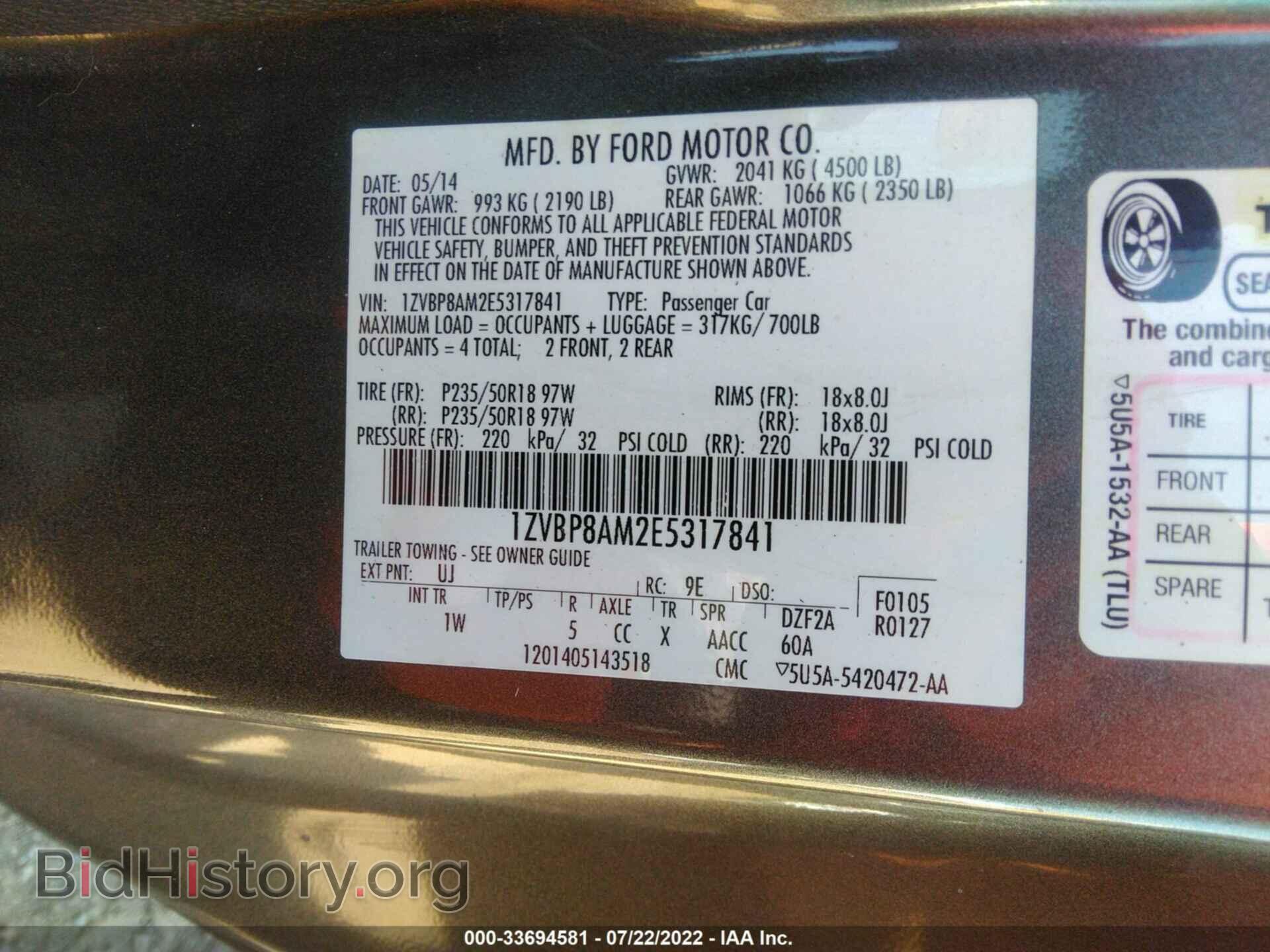 2014 FORD MUSTANG - VIN: 1ZVBP8AM2E5317841 - Photo 9