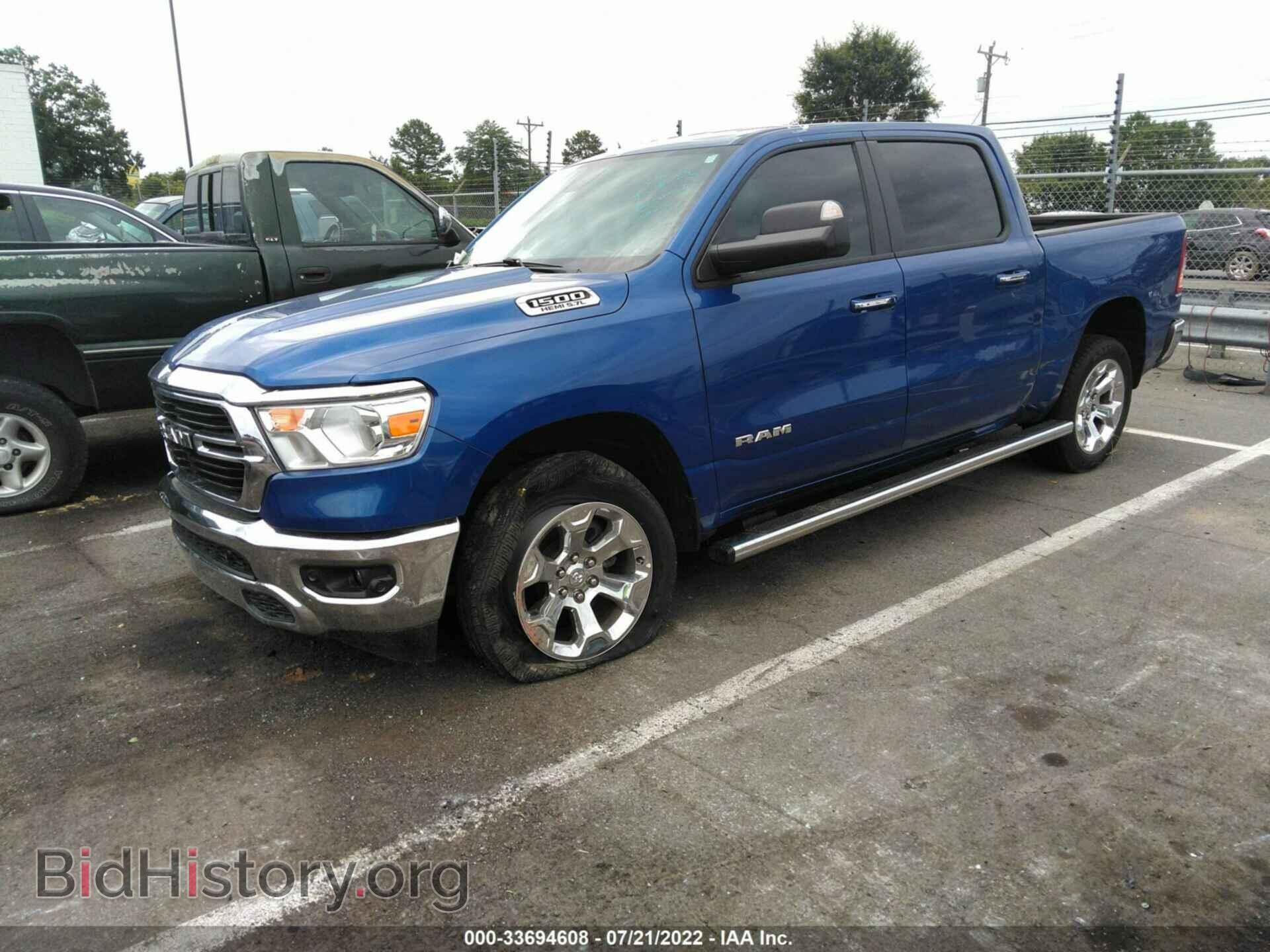 2019 RAM 1500 - VIN: 1C6SRFFT1KN640301 - Фото 2