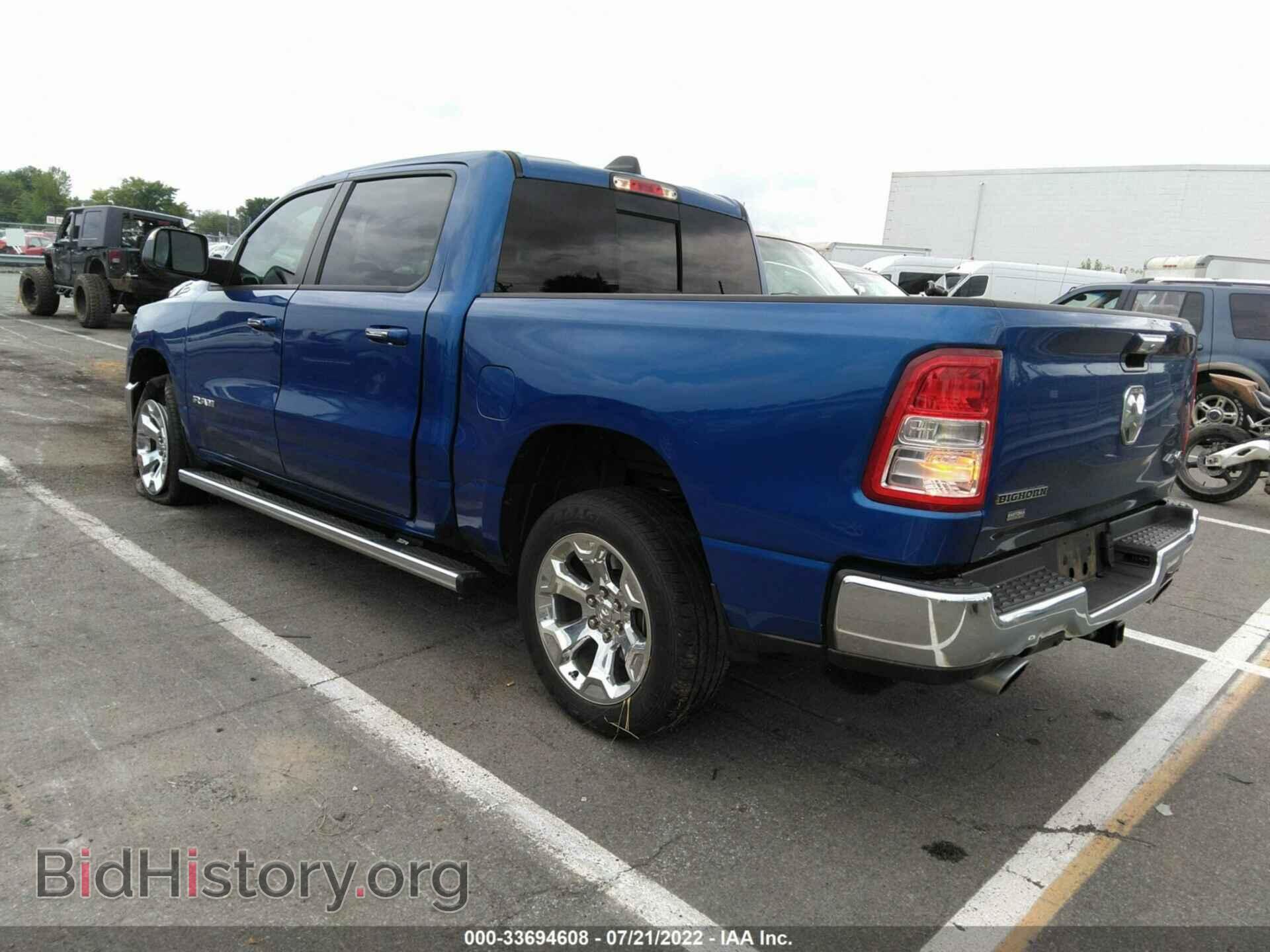 2019 RAM 1500 - VIN: 1C6SRFFT1KN640301 - Фото 3