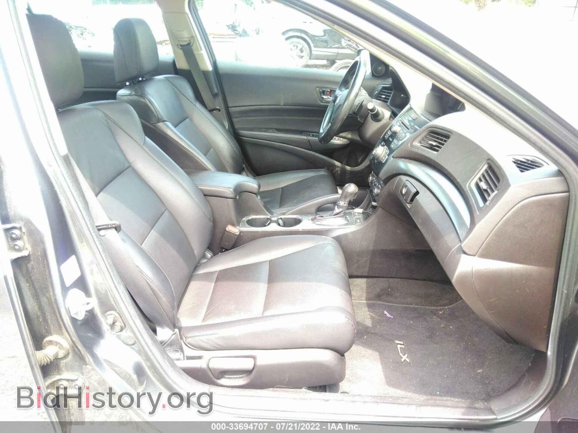 2014 ACURA ILX - VIN: 19VDE1F3XEE000170 - Фото 5