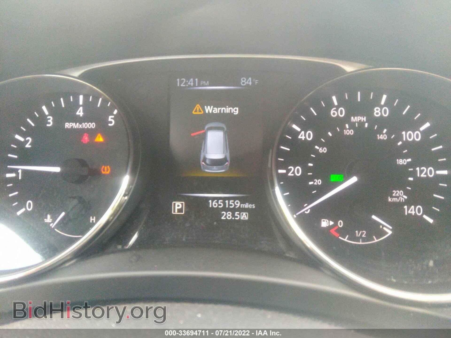 2015 NISSAN ROGUE - VIN: KNMAT2MV5FP521518 - Фото 7