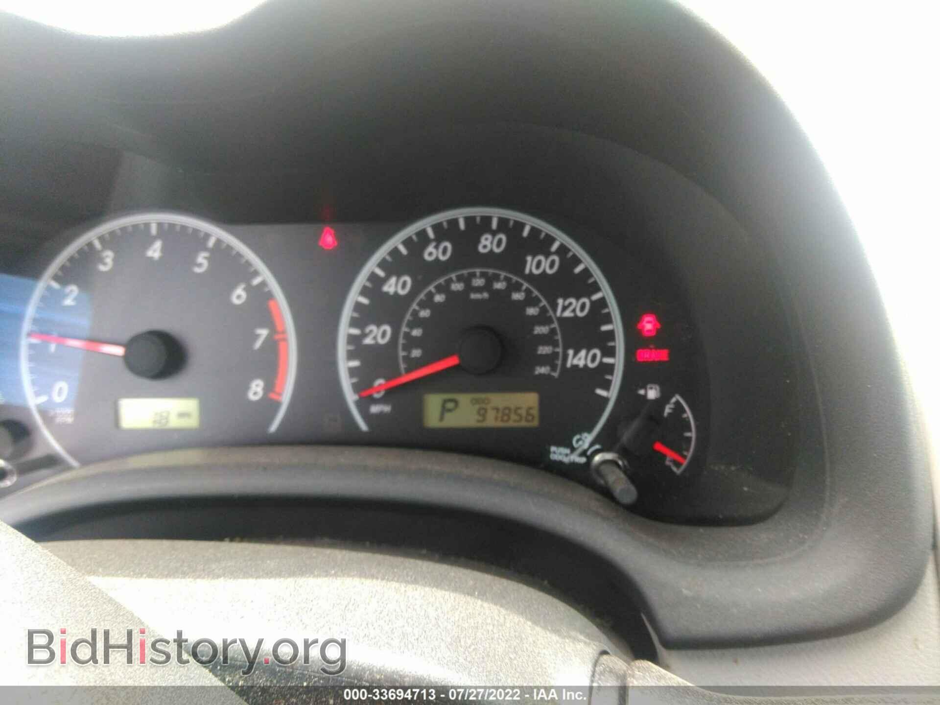 2012 TOYOTA COROLLA - VIN: 2T1BU4EEXCC875329 - Фото 7