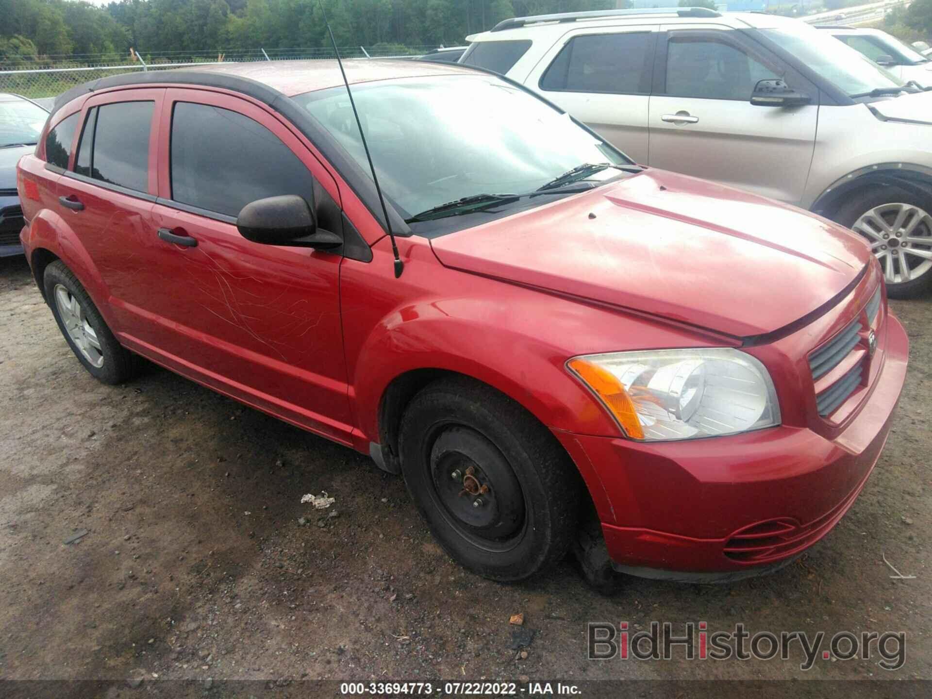 Photo 1B3HB28BX8D678968 - DODGE CALIBER 2008