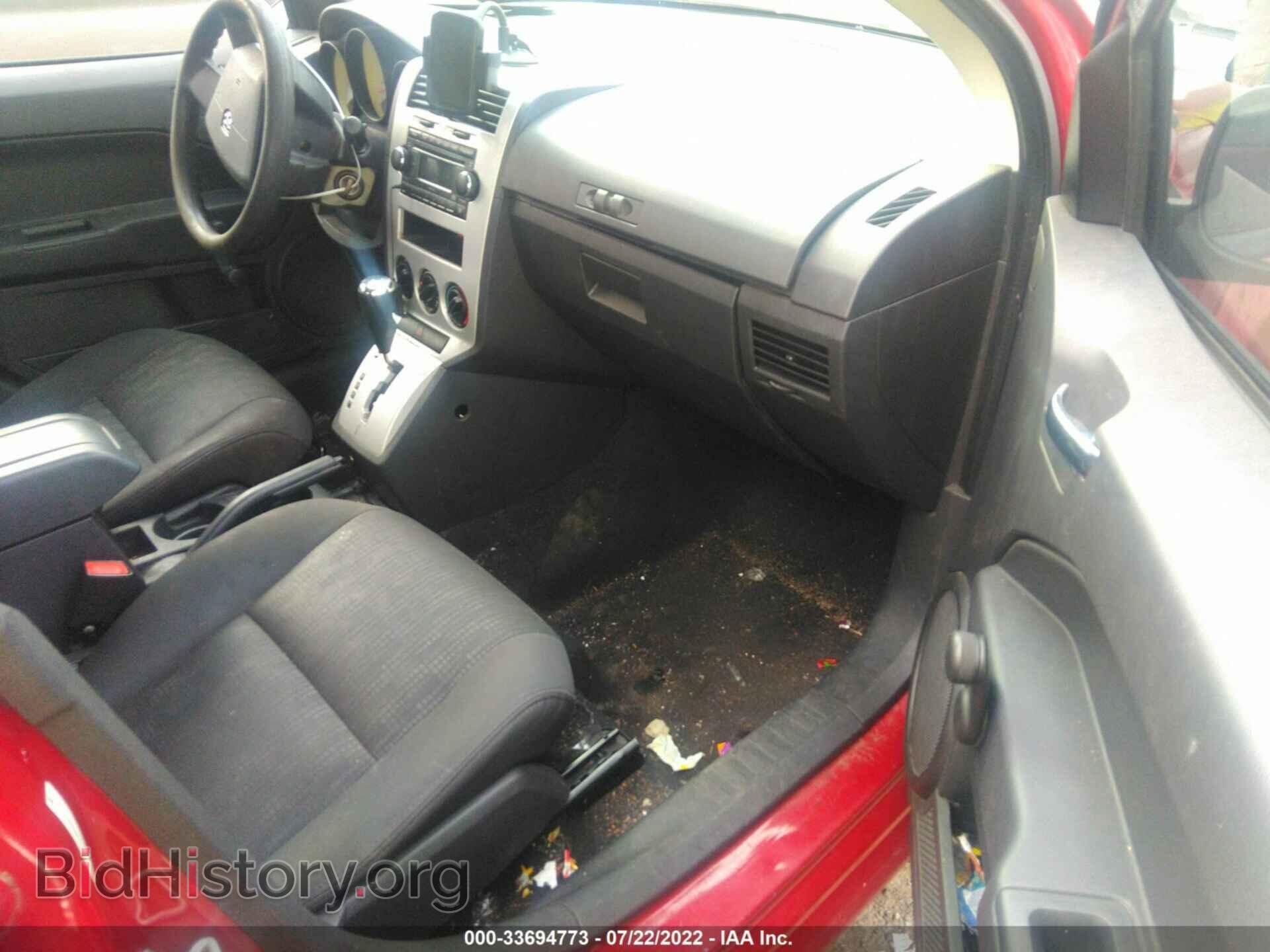 2008 DODGE CALIBER - VIN: 1B3HB28BX8D678968 - Photo 5