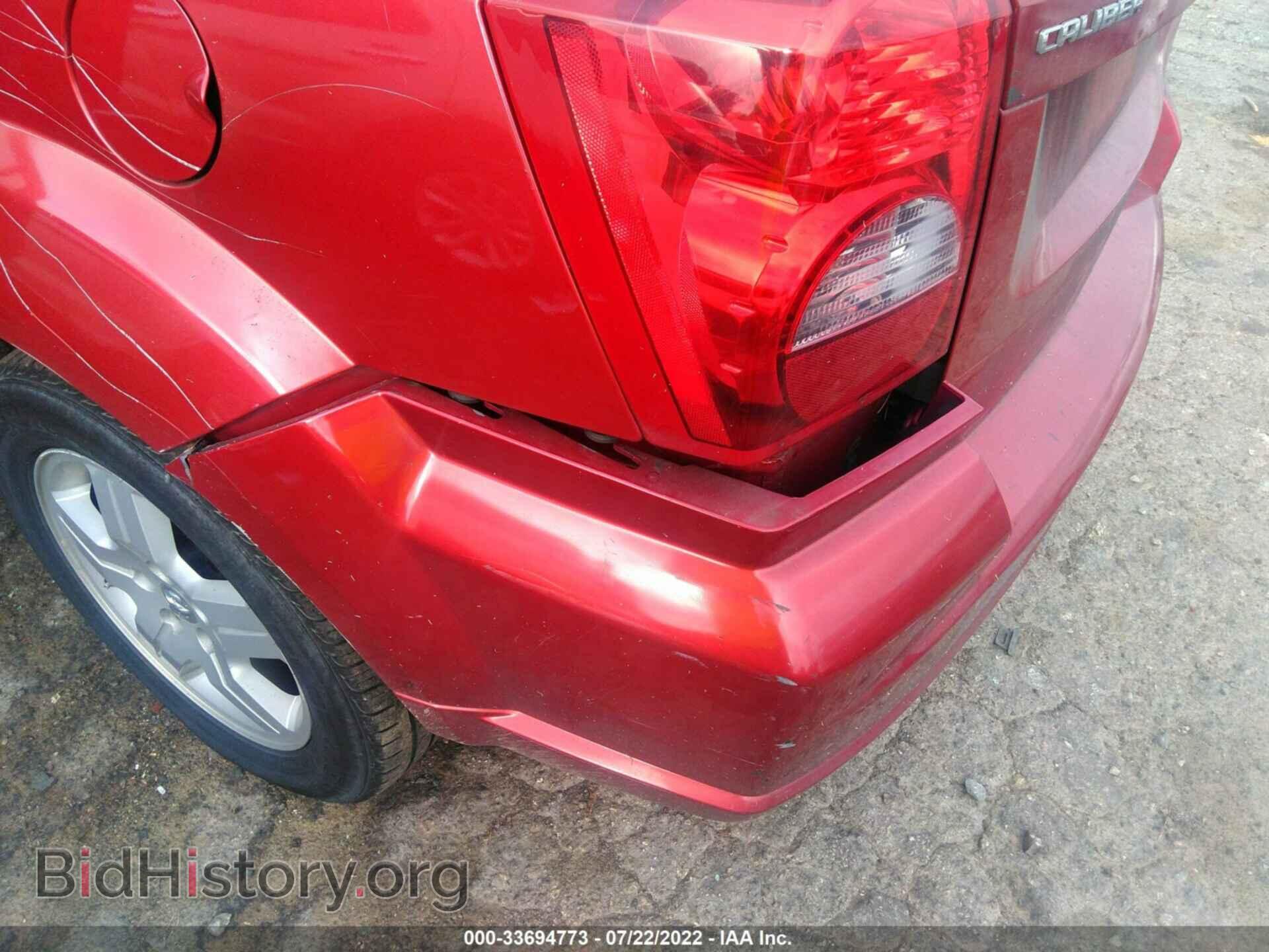 2008 DODGE CALIBER - VIN: 1B3HB28BX8D678968 - Photo 6