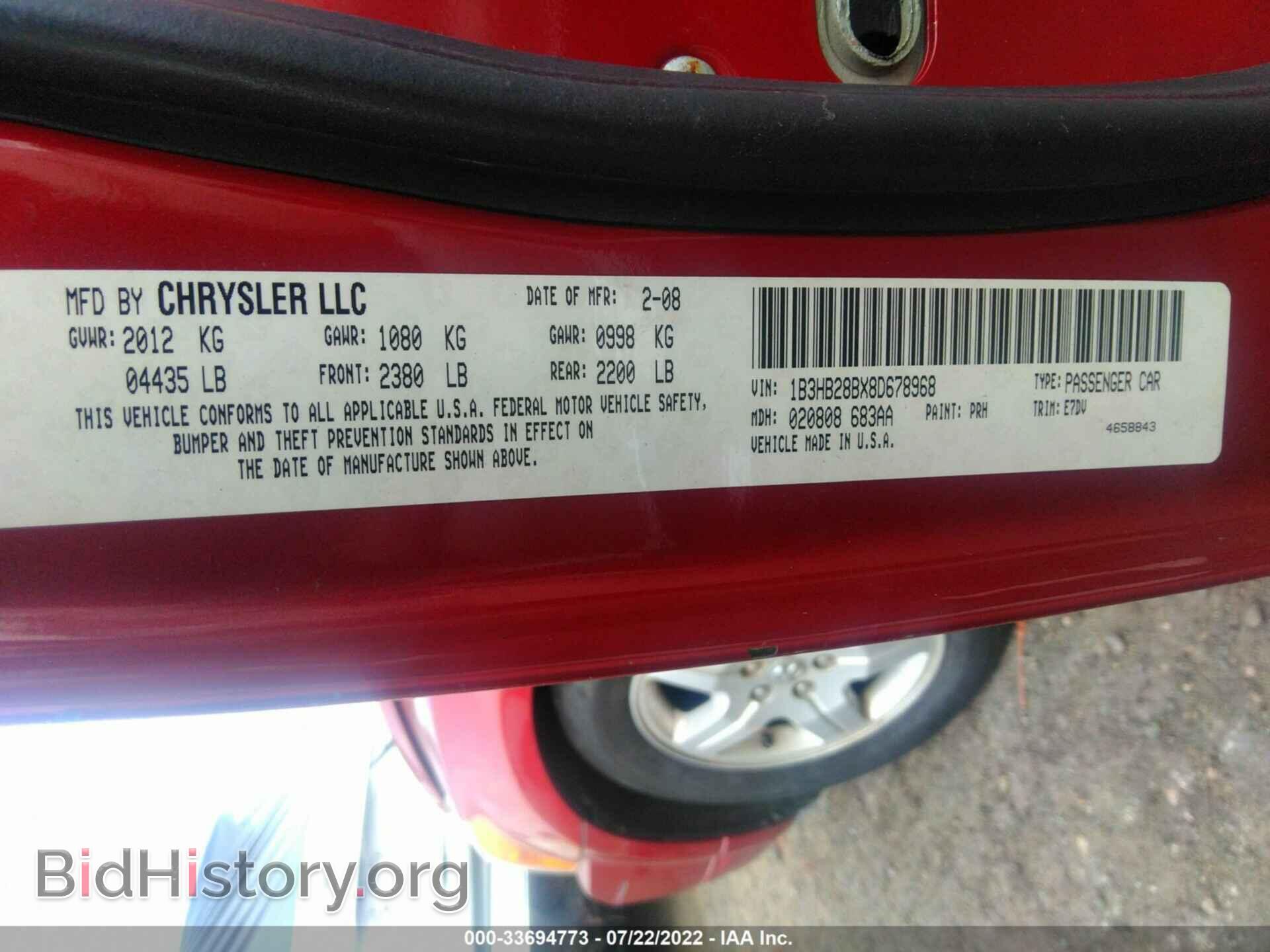 2008 DODGE CALIBER - VIN: 1B3HB28BX8D678968 - Photo 9