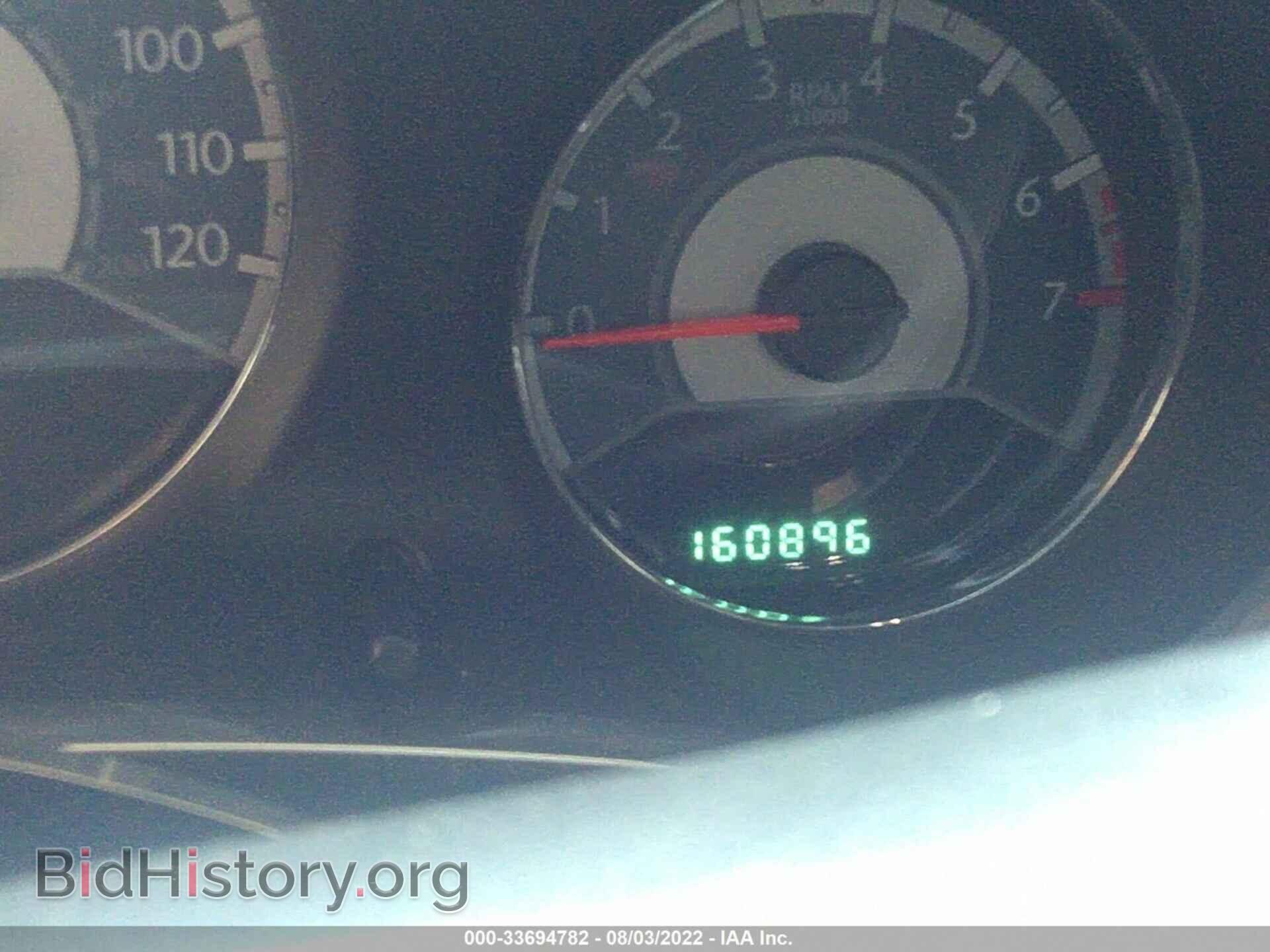 2013 CHRYSLER 200 - VIN: 1C3CCBBB4DN656116 - Photo 7