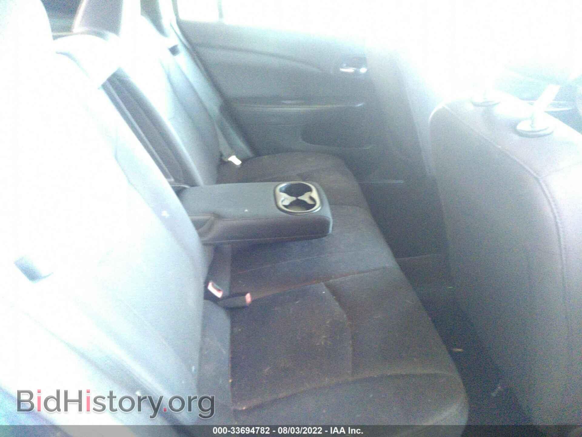 2013 CHRYSLER 200 - VIN: 1C3CCBBB4DN656116 - Photo 8