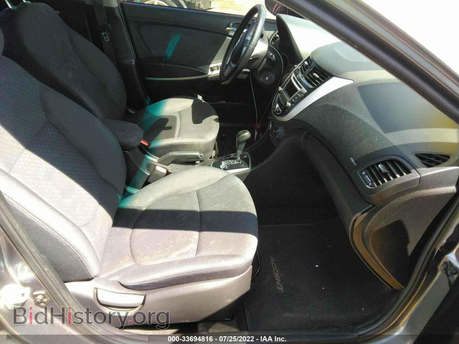 2014 HYUNDAI ACCENT - VIN: KMHCU5AE3EU188727 - Фото 5