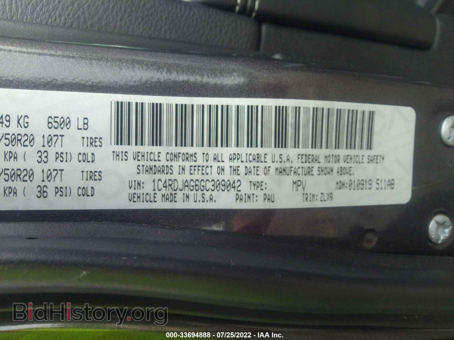 2016 DODGE DURANGO - VIN: 1C4RDJAG6GC309042 - Photo 9