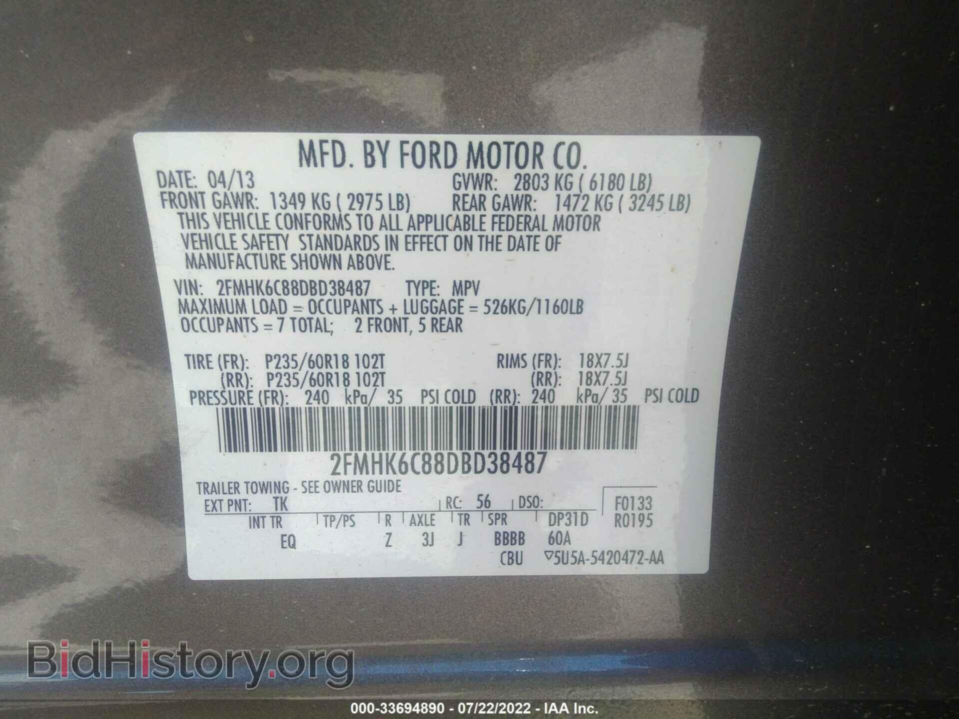 2013 FORD FLEX - VIN: 2FMHK6C88DBD38487 - Photo 9