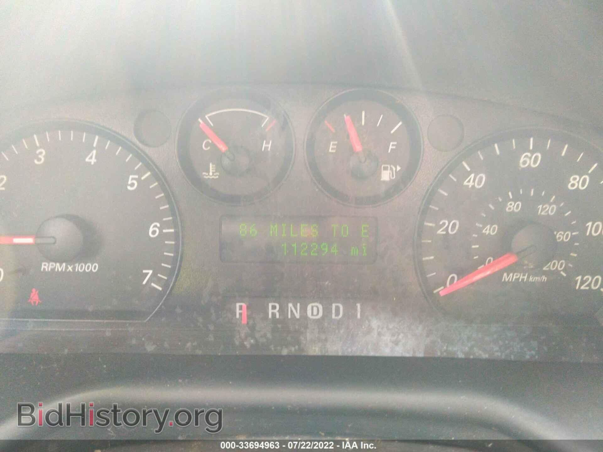 2007 FORD TAURUS - VIN: 1FAFP53U17A117209 - Фото 7