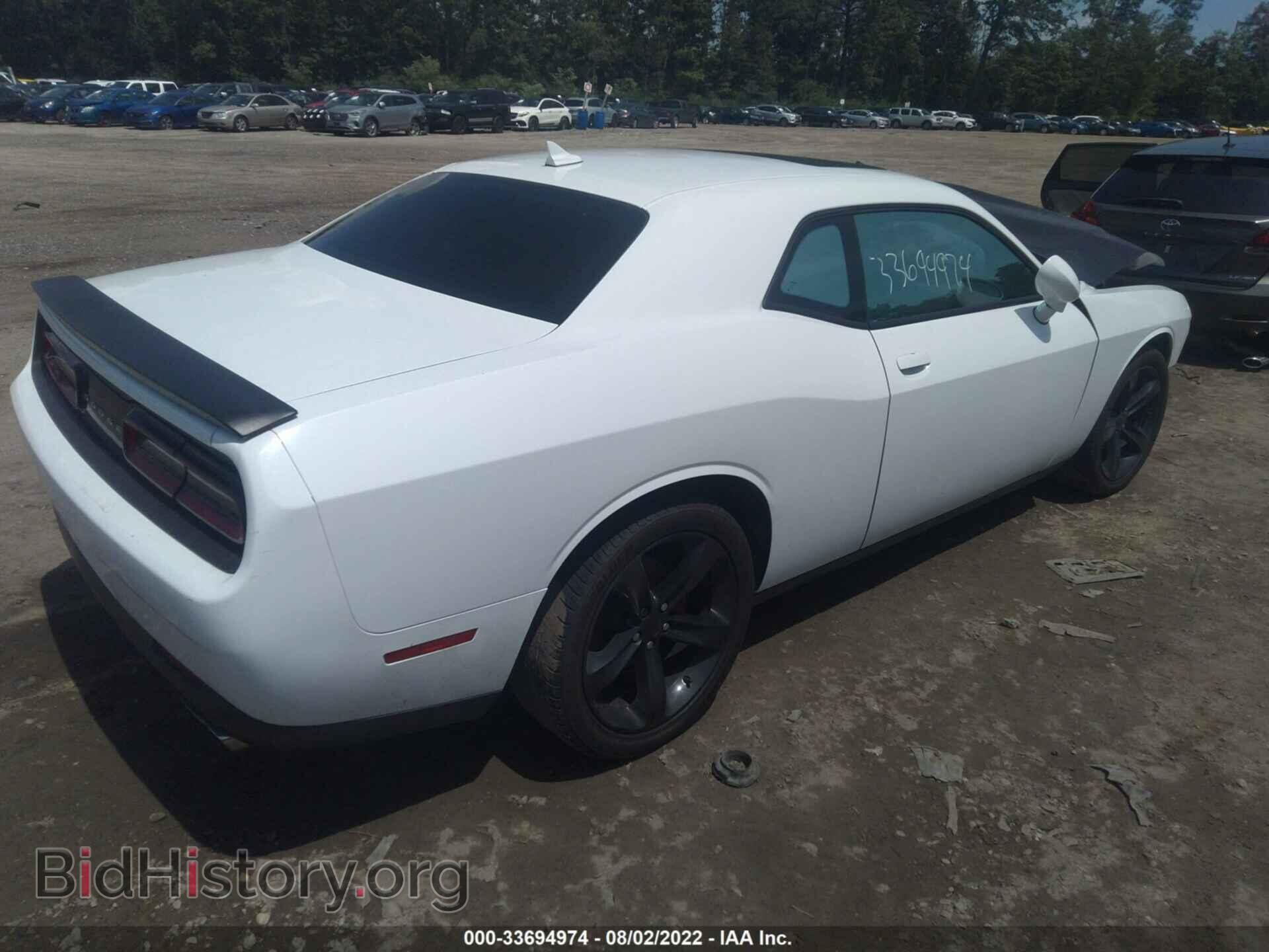 2017 DODGE CHALLENGER - VIN: 2C3CDZBT7HH656382 - Photo 4