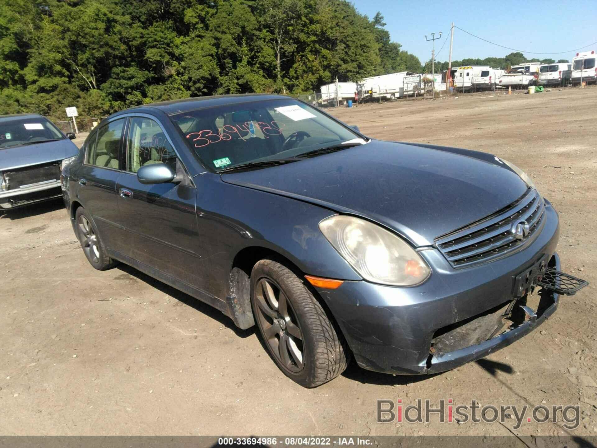 Photo JNKCV51F06M603335 - INFINITI G35 SEDAN 2006