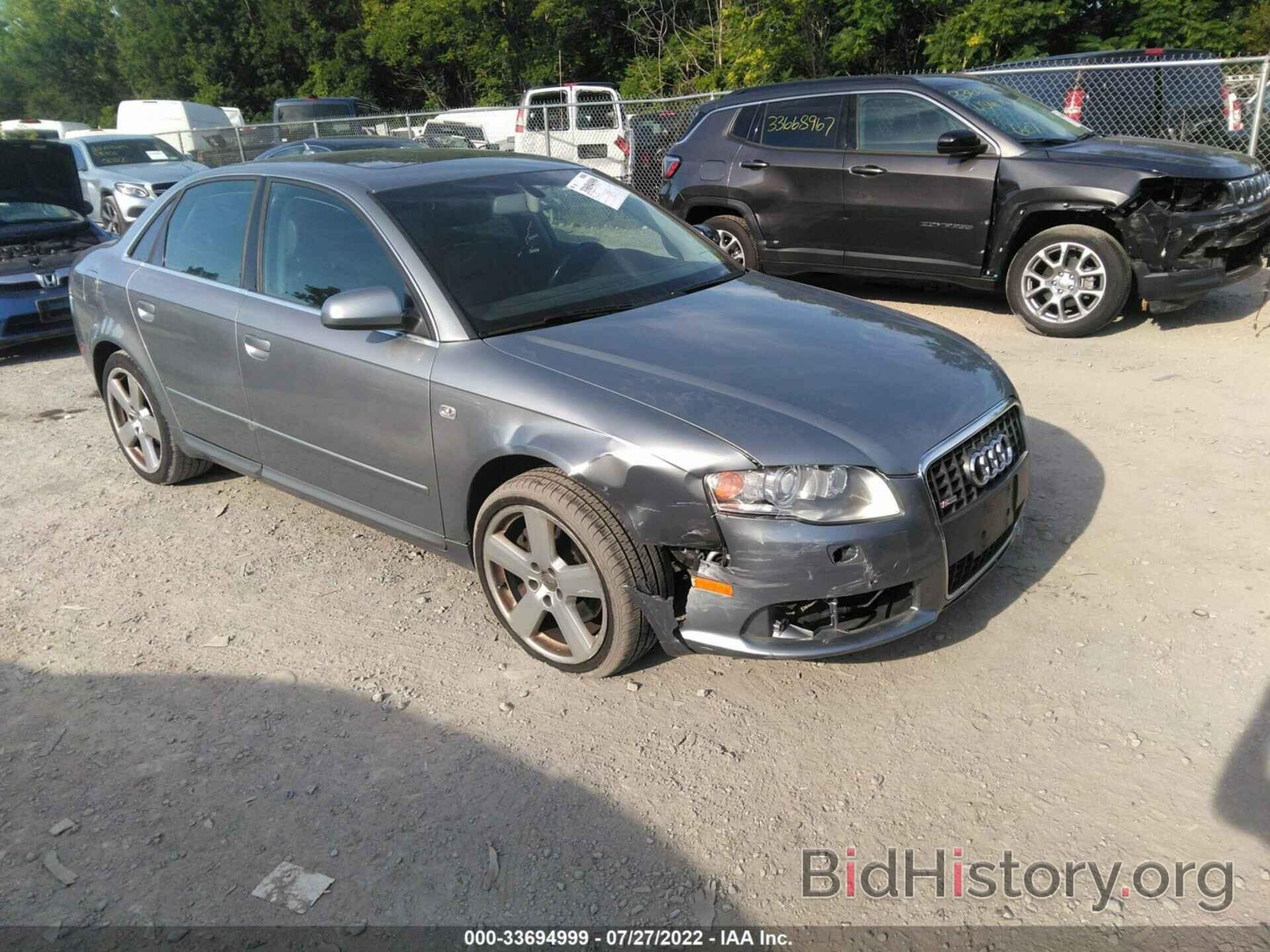 Фотография WAUDH78EX8A157525 - AUDI A4 2008