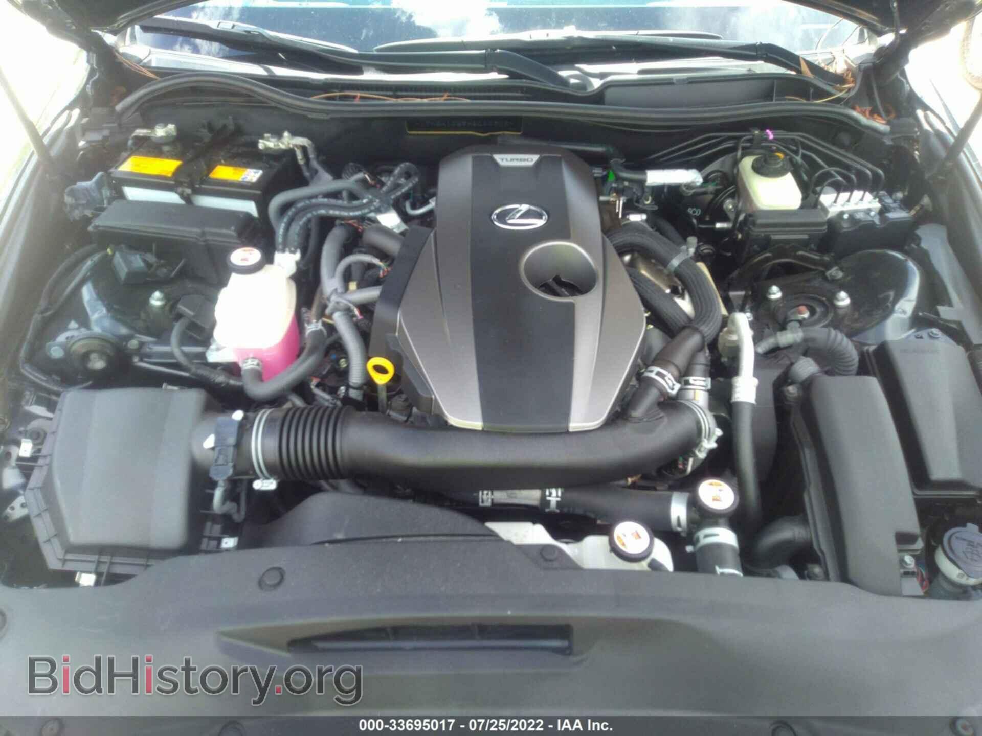 2017 LEXUS IS - VIN: JTHBA1D29H5044308 - Фото 10