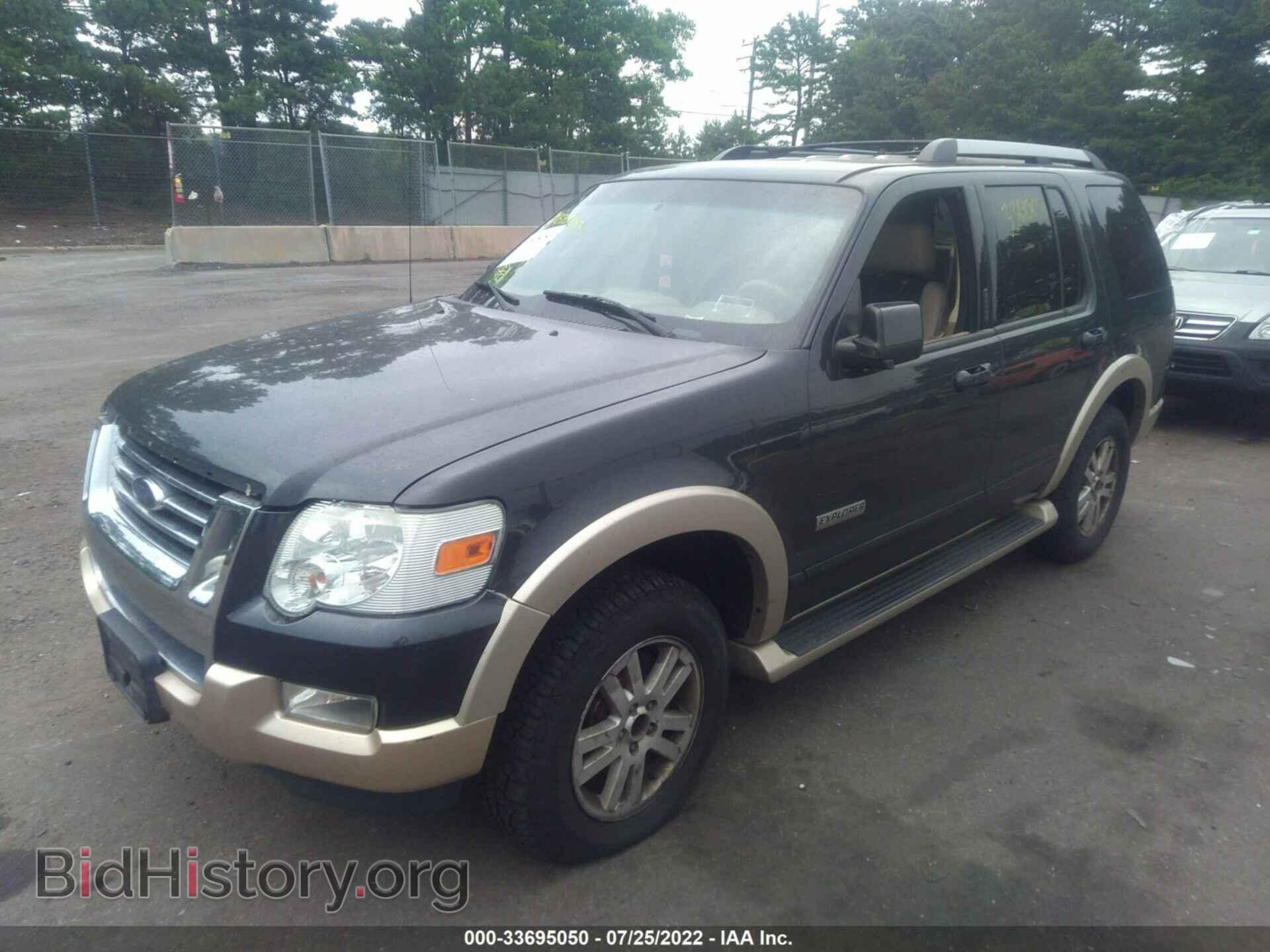 2007 FORD EXPLORER - VIN: 1FMEU74E67UA35827 - Photo 2