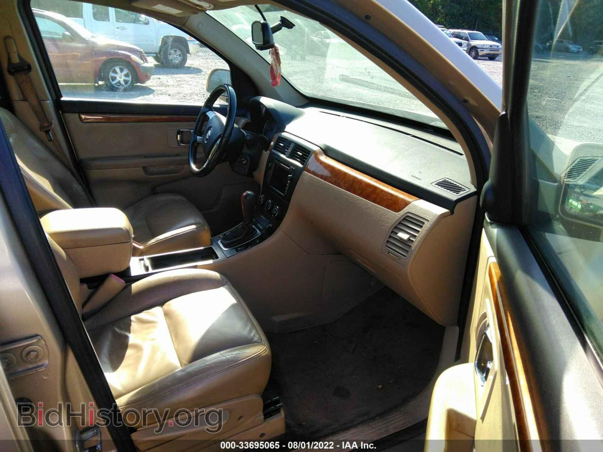 2007 SUZUKI XL7 - VIN: 2S3DB917076118709 - Фото 5
