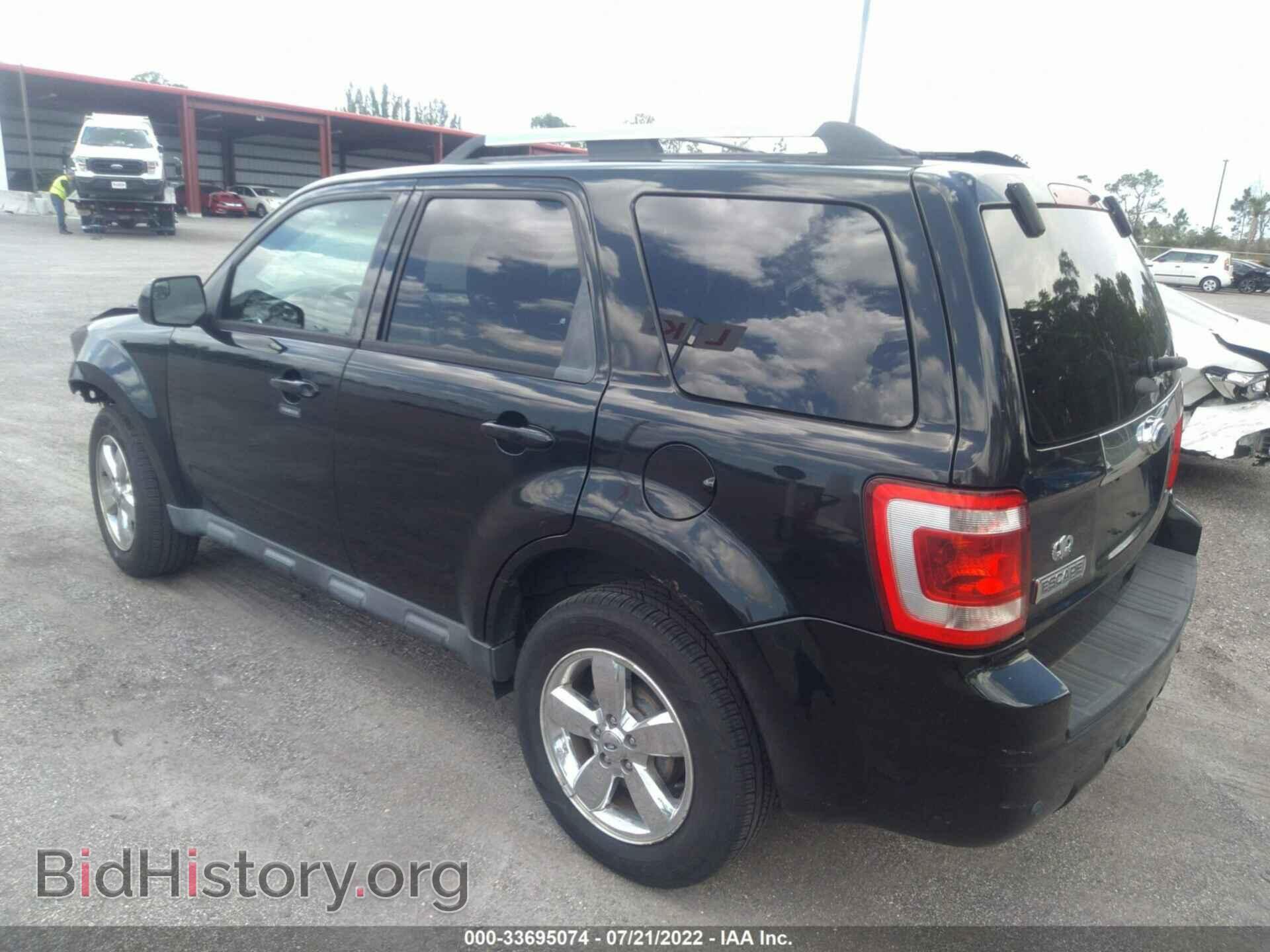 2012 FORD ESCAPE - VIN: 1FMCU9E70CKB08909 - Photo 3