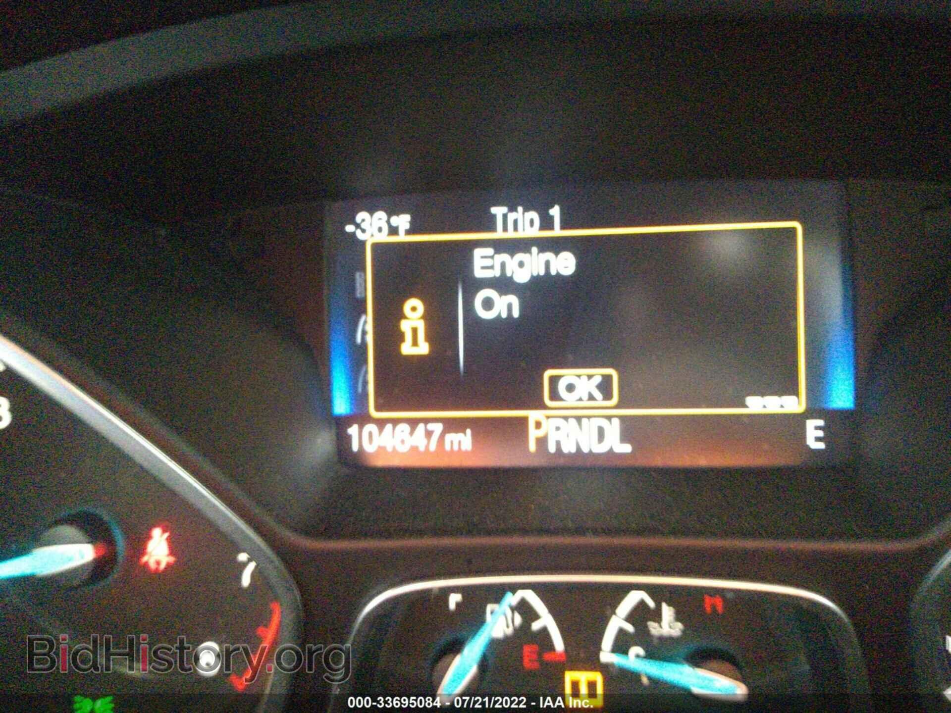 2017 FORD FOCUS - VIN: 1FADP3F27HL333030 - Фото 7