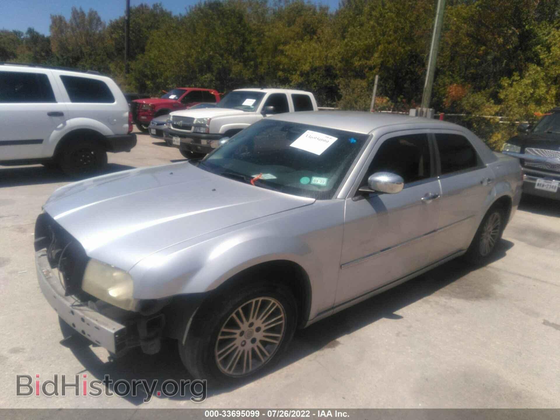 2010 CHRYSLER 300 - VIN: 2C3CA5CV0AH241475 - Фото 2