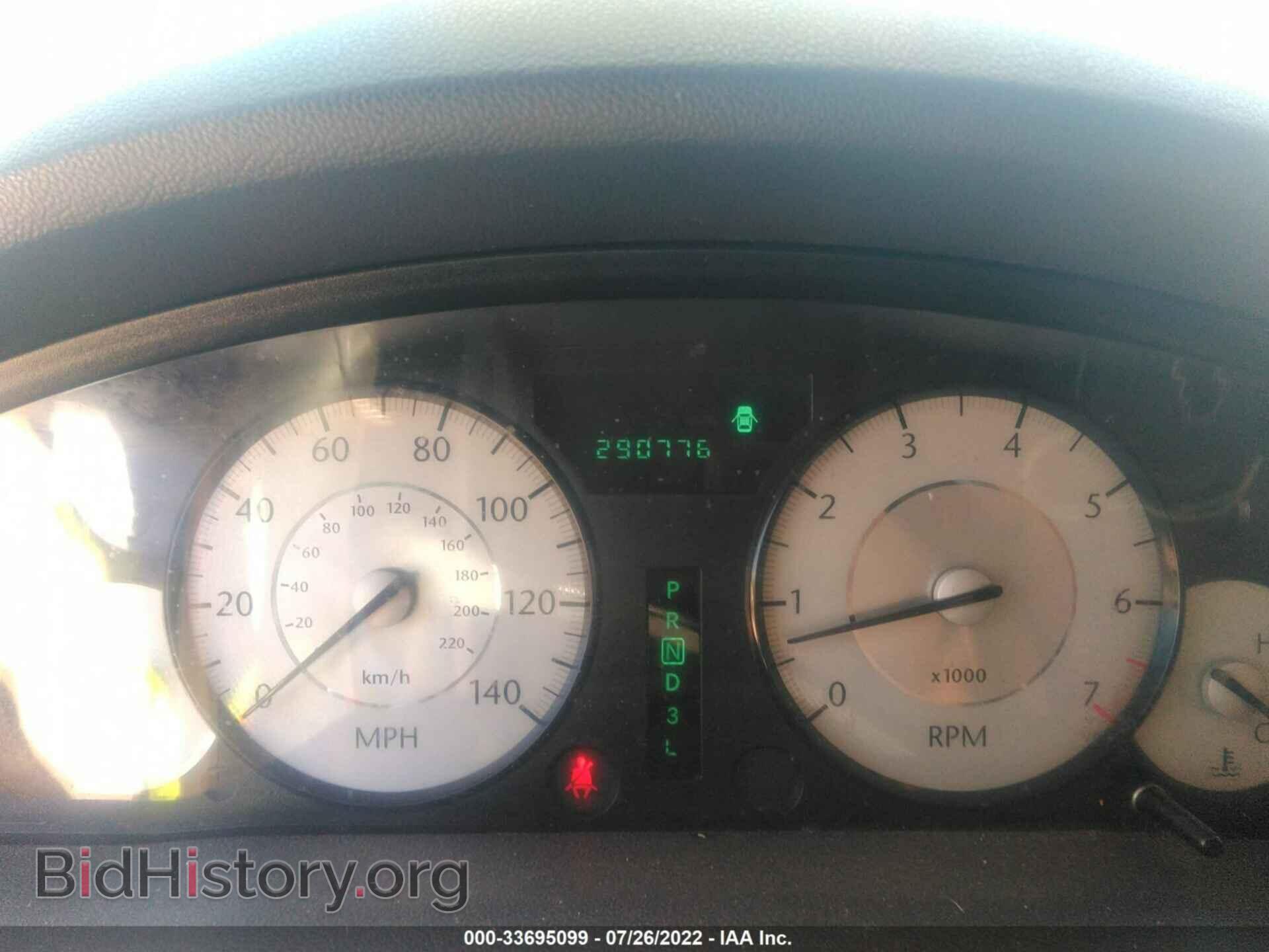 2010 CHRYSLER 300 - VIN: 2C3CA5CV0AH241475 - Фото 7