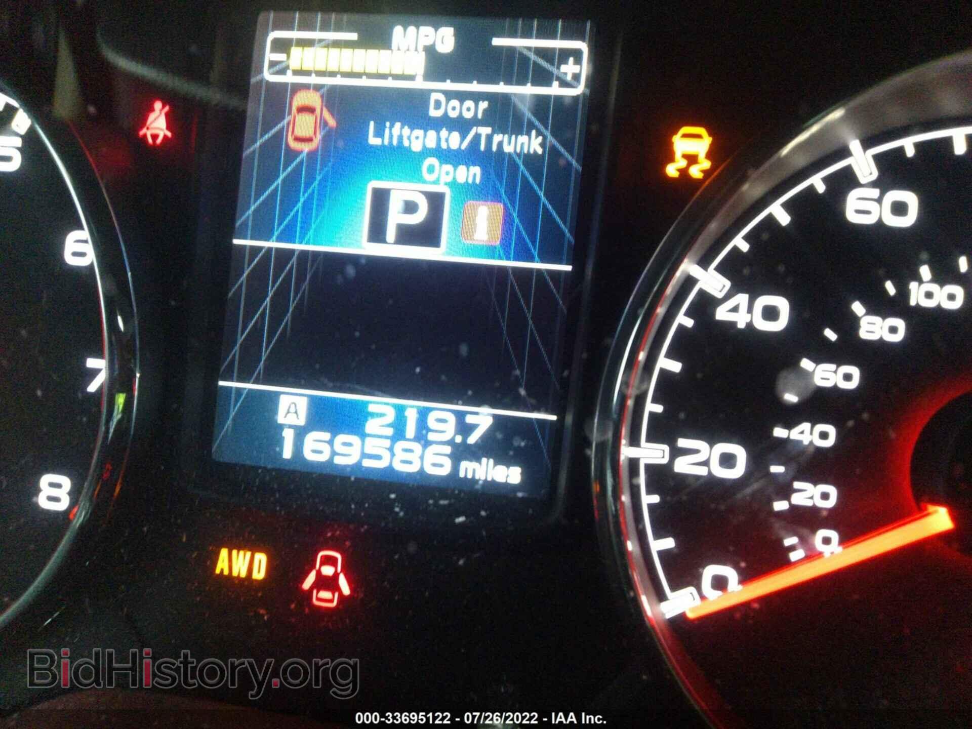 2013 SUBARU OUTBACK - VIN: 4S4BRCKC0D3303383 - Фото 7