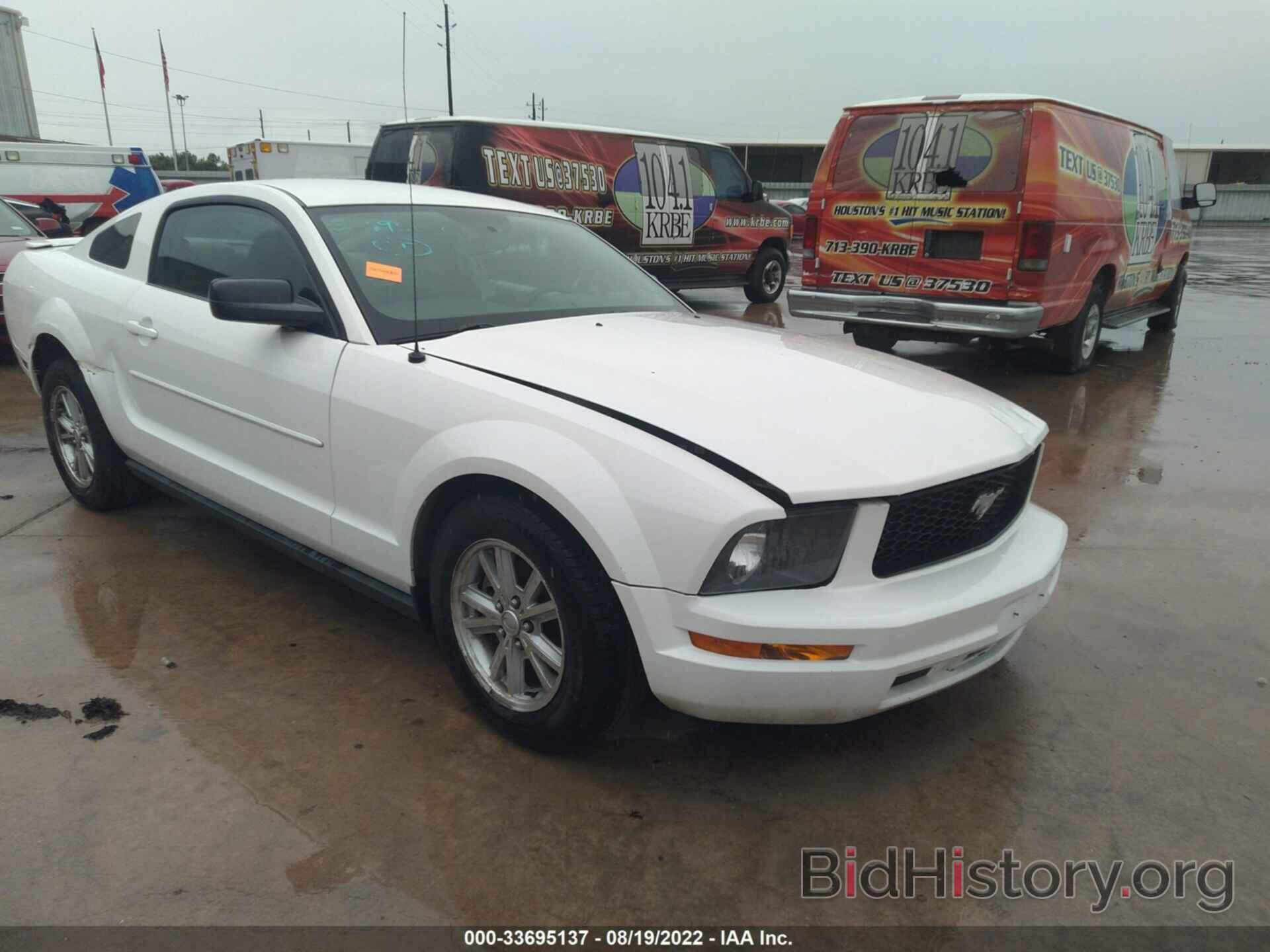 Photo 1ZVHT80N385208695 - FORD MUSTANG 2008