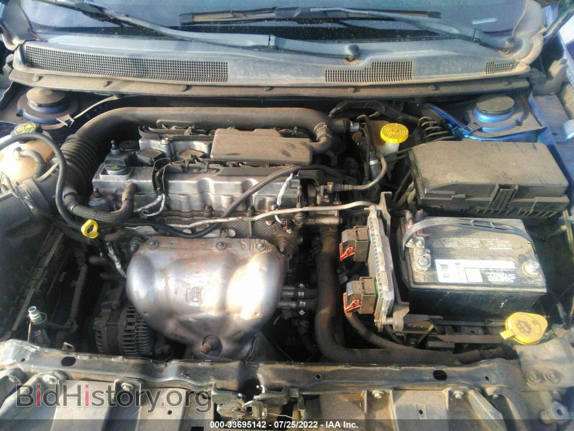 2016 CHRYSLER 200 - VIN: 1C3CCCAB8GN160182 - Фото 10