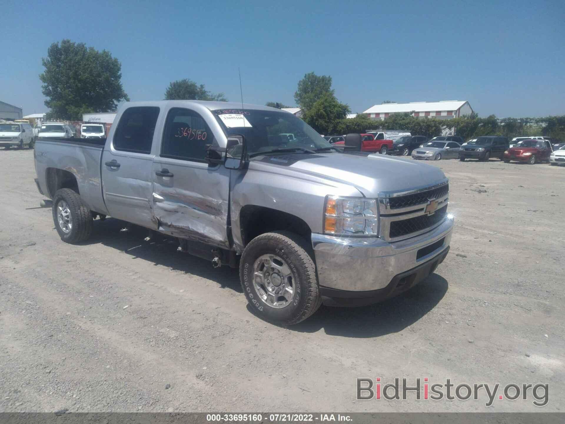 Photo 1GC1KXC82DF214385 - CHEVROLET SILVERADO 2500HD 2013