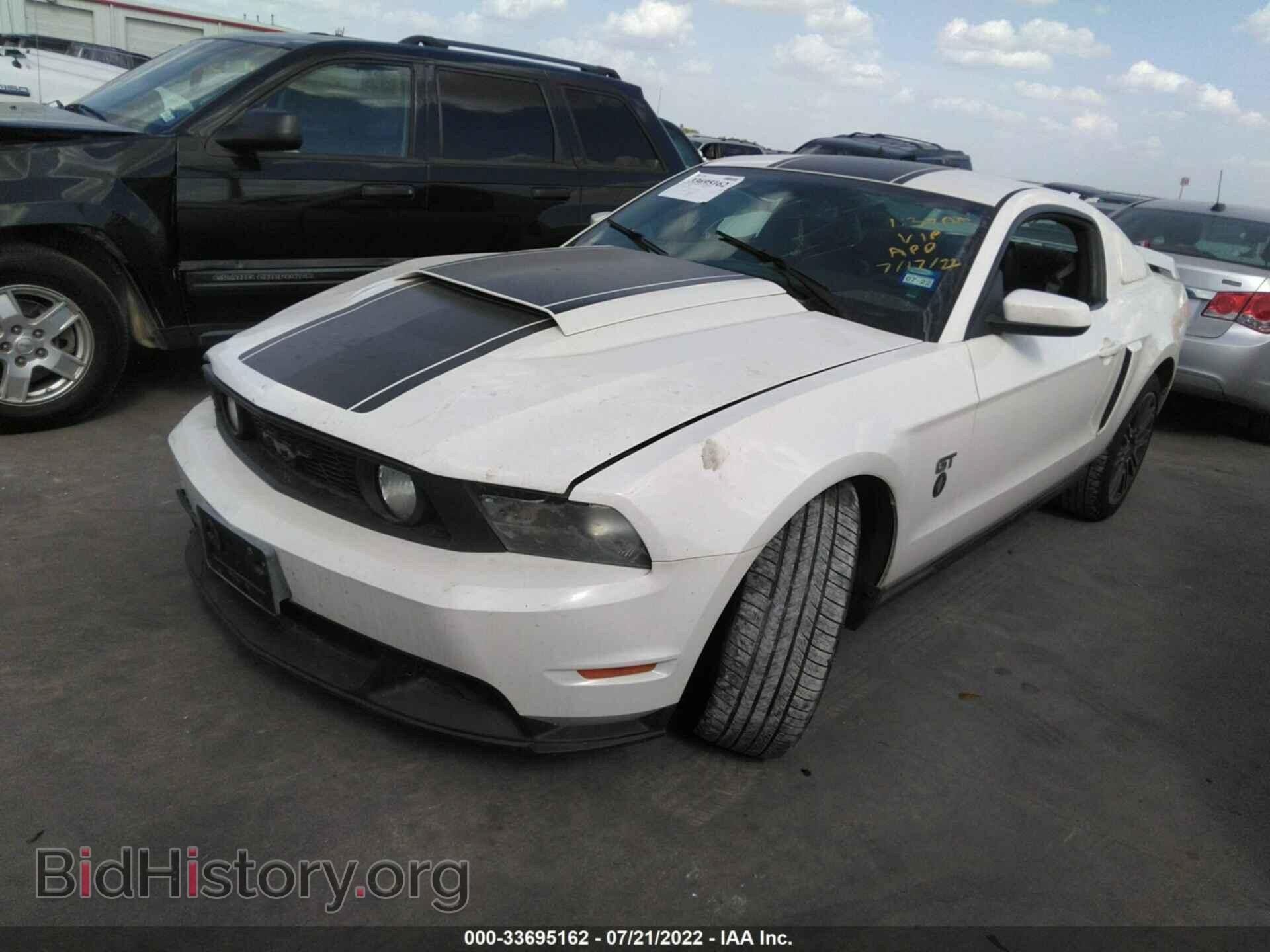 2010 FORD MUSTANG - VIN: 1ZVBP8CH3A5156717 - Фото 2