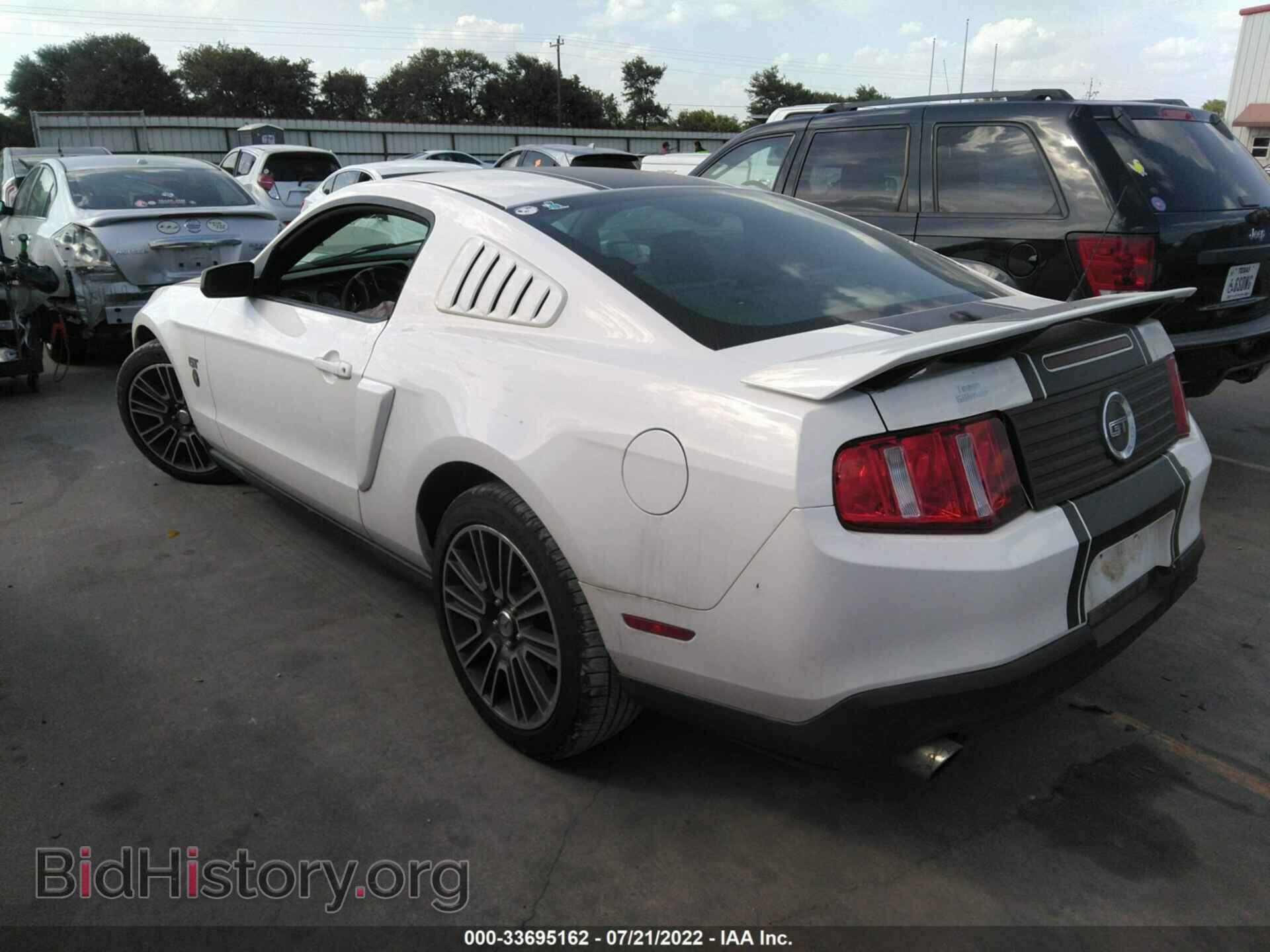 2010 FORD MUSTANG - VIN: 1ZVBP8CH3A5156717 - Фото 3
