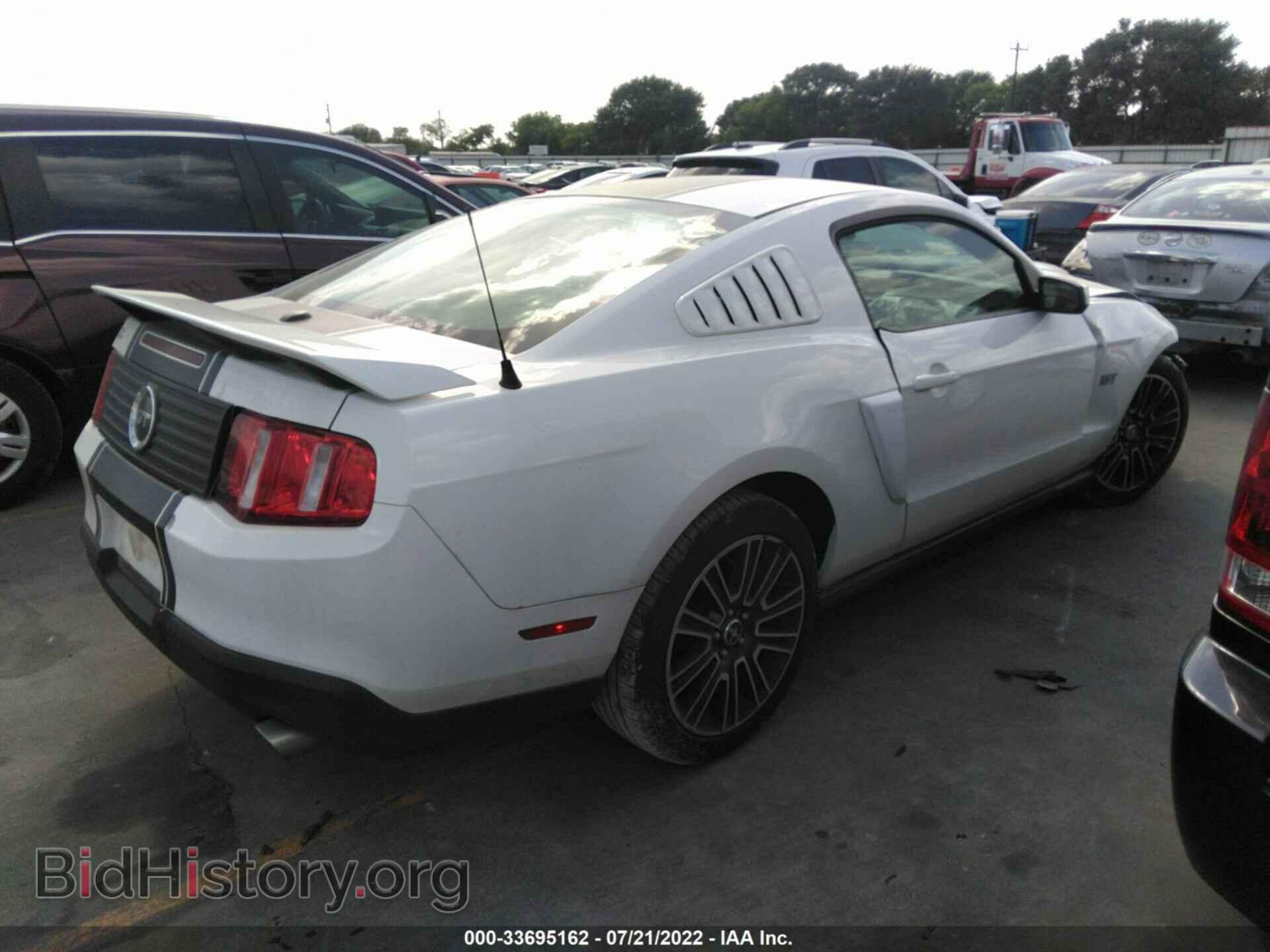 2010 FORD MUSTANG - VIN: 1ZVBP8CH3A5156717 - Фото 4
