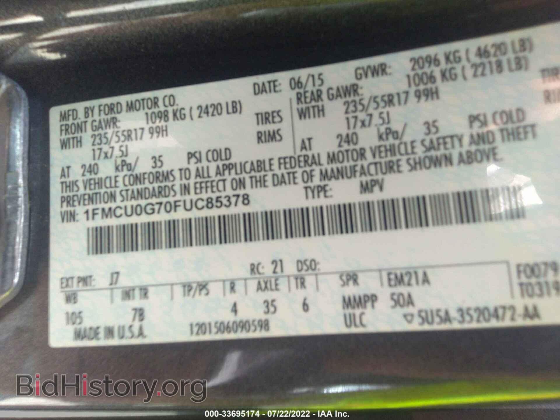2015 FORD ESCAPE - VIN: 1FMCU0G70FUC85378 - Фото 9