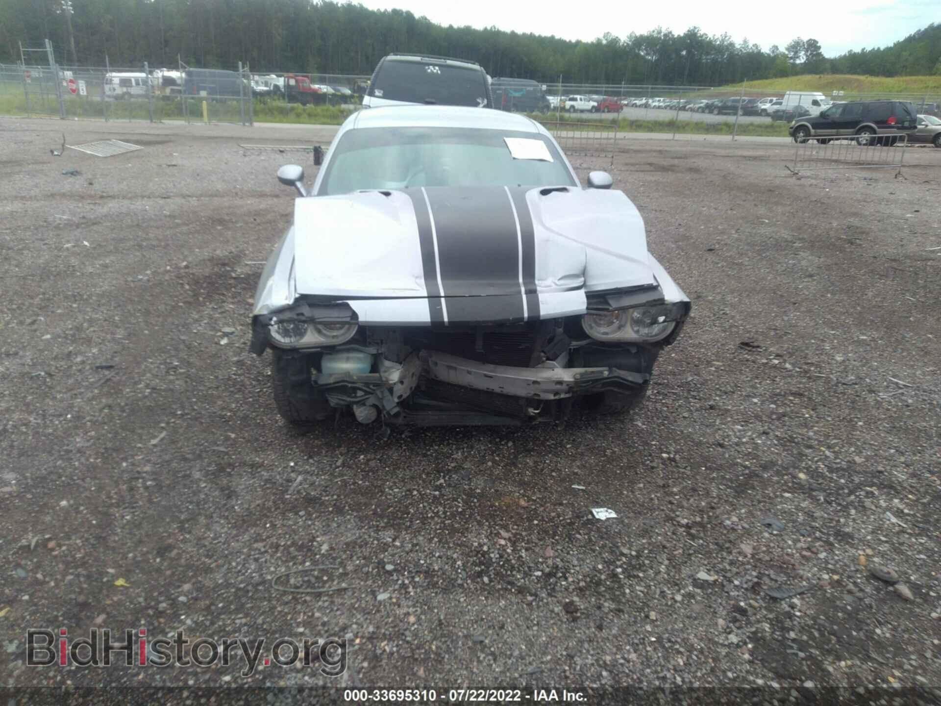2013 DODGE CHALLENGER - VIN: 2C3CDYAG6DH674980 - Photo 6