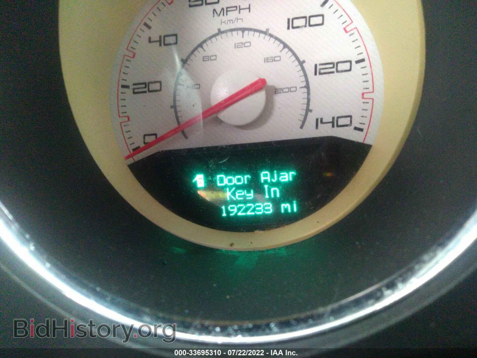 2013 DODGE CHALLENGER - VIN: 2C3CDYAG6DH674980 - Photo 7