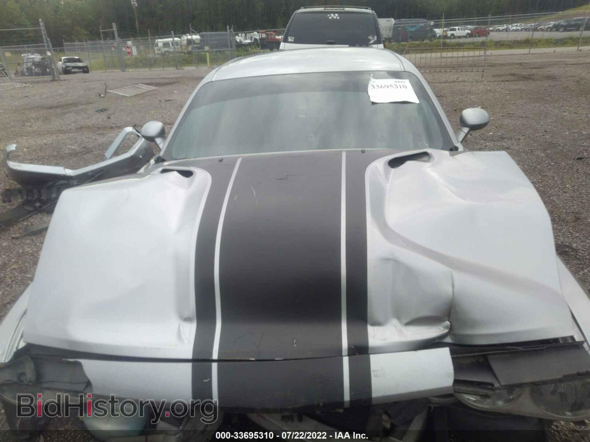 2013 DODGE CHALLENGER - VIN: 2C3CDYAG6DH674980 - Photo 10