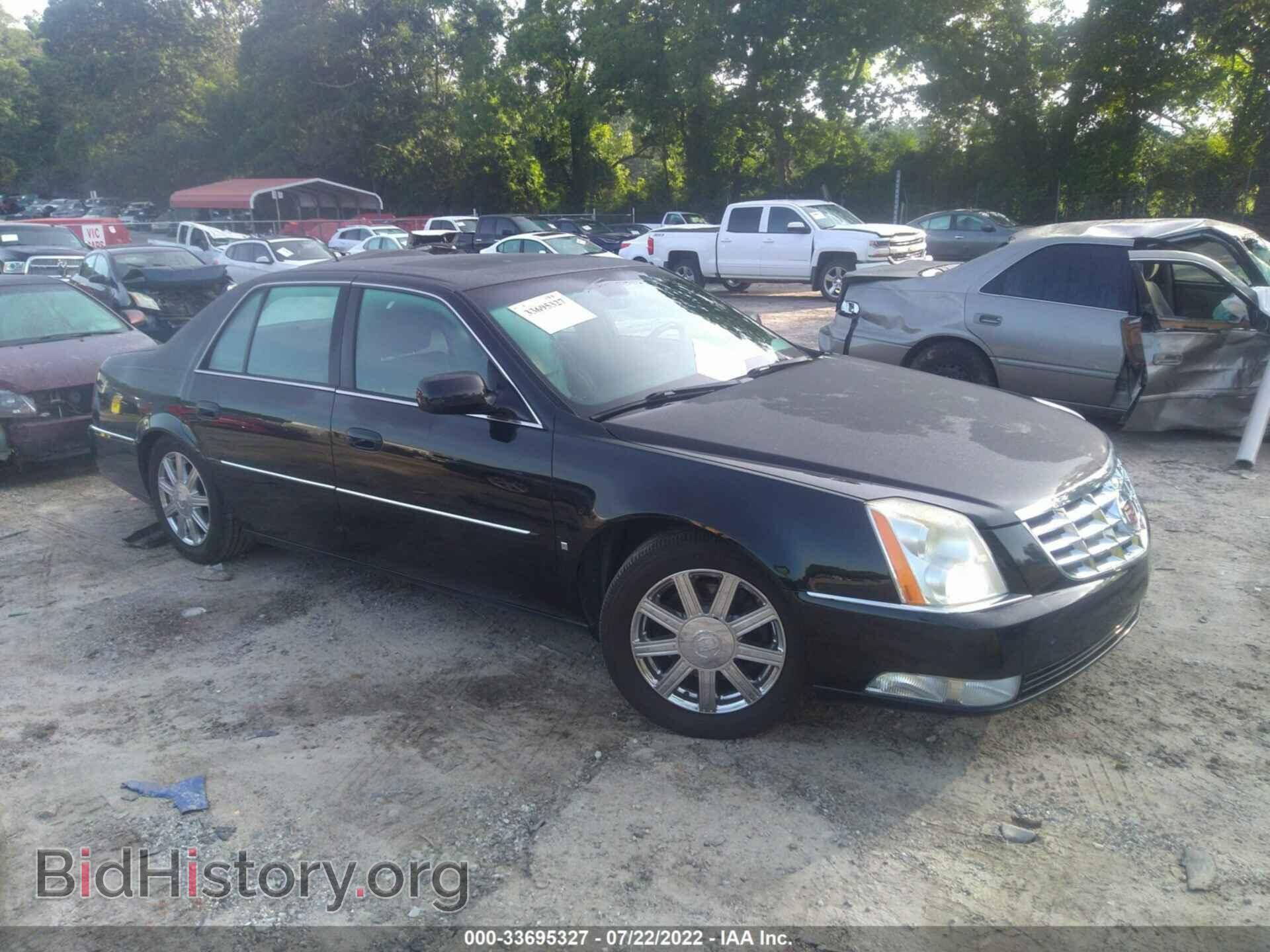 Photo 1G6KD57Y97U133013 - CADILLAC DTS 2007