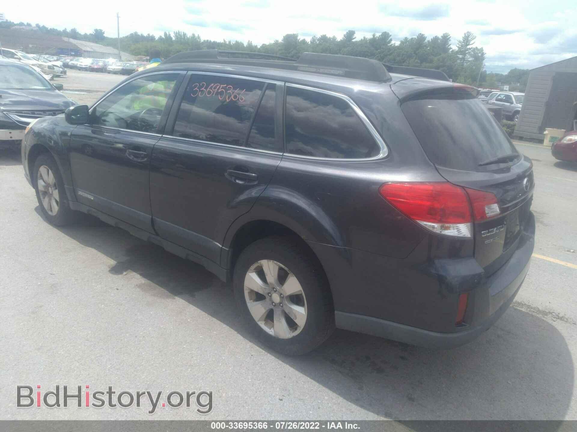 2010 SUBARU OUTBACK - VIN: 4S4BRDKC2A2367898 - Фото 3