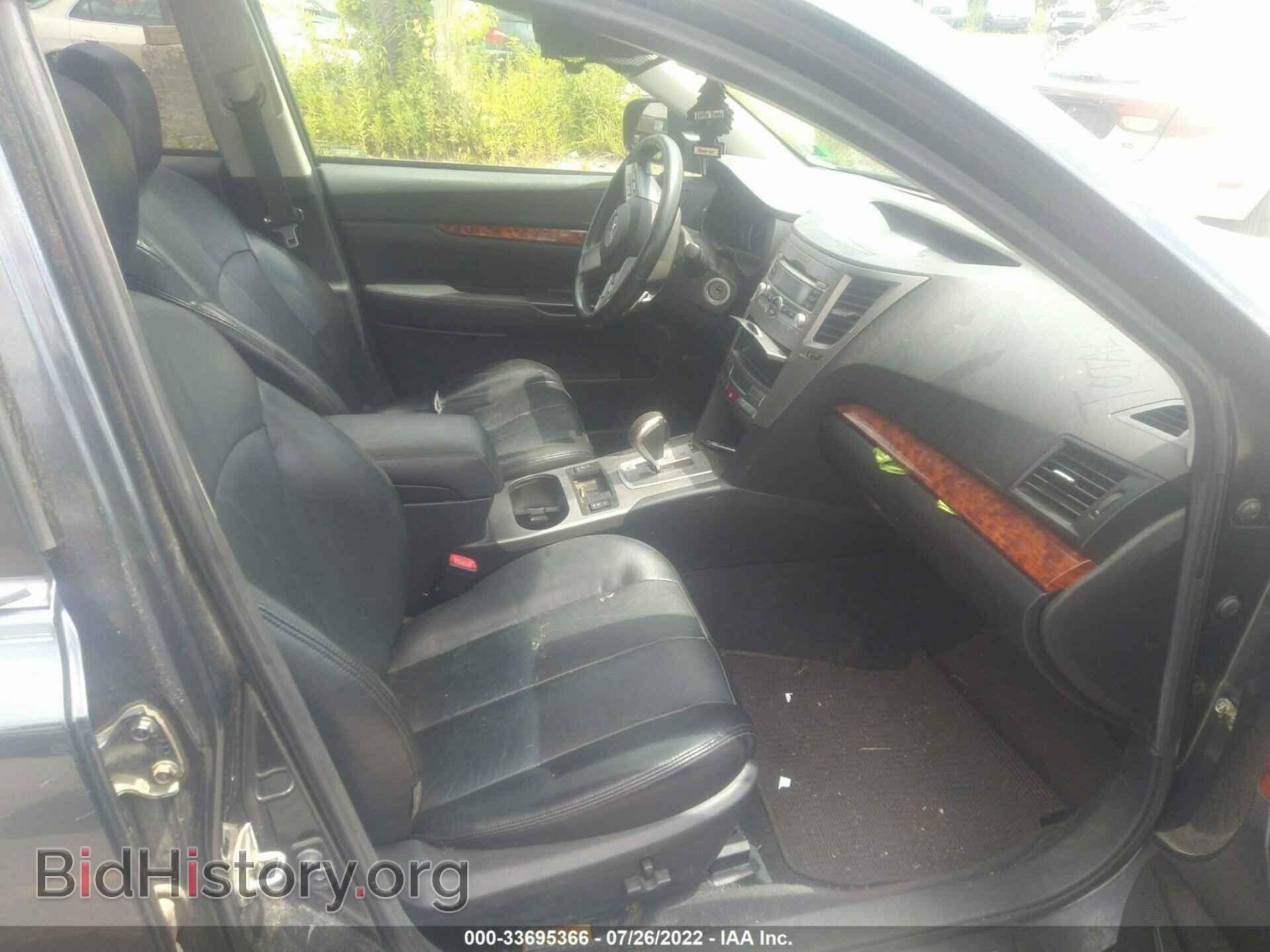 2010 SUBARU OUTBACK - VIN: 4S4BRDKC2A2367898 - Фото 5