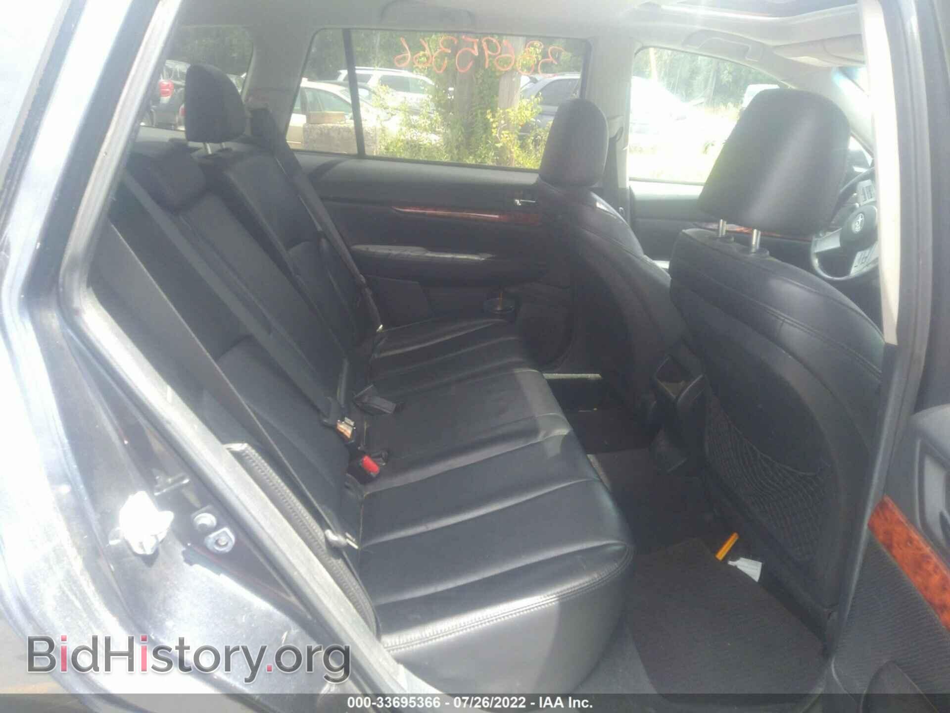 2010 SUBARU OUTBACK - VIN: 4S4BRDKC2A2367898 - Фото 8