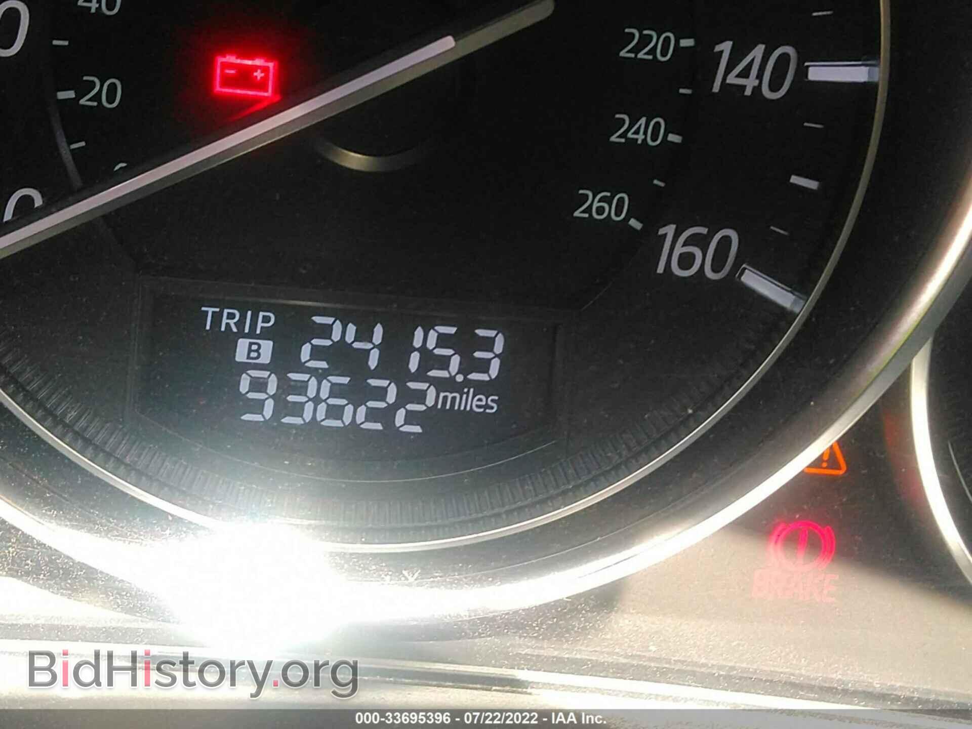 2016 MAZDA CX-5 - VIN: JM3KE4CY9G0702578 - Photo 7