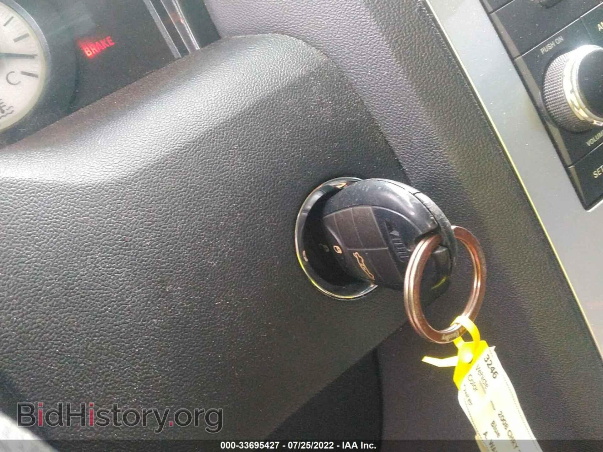 2008 CHRYSLER 300 - VIN: 2C3KA33G08H102913 - Фото 11